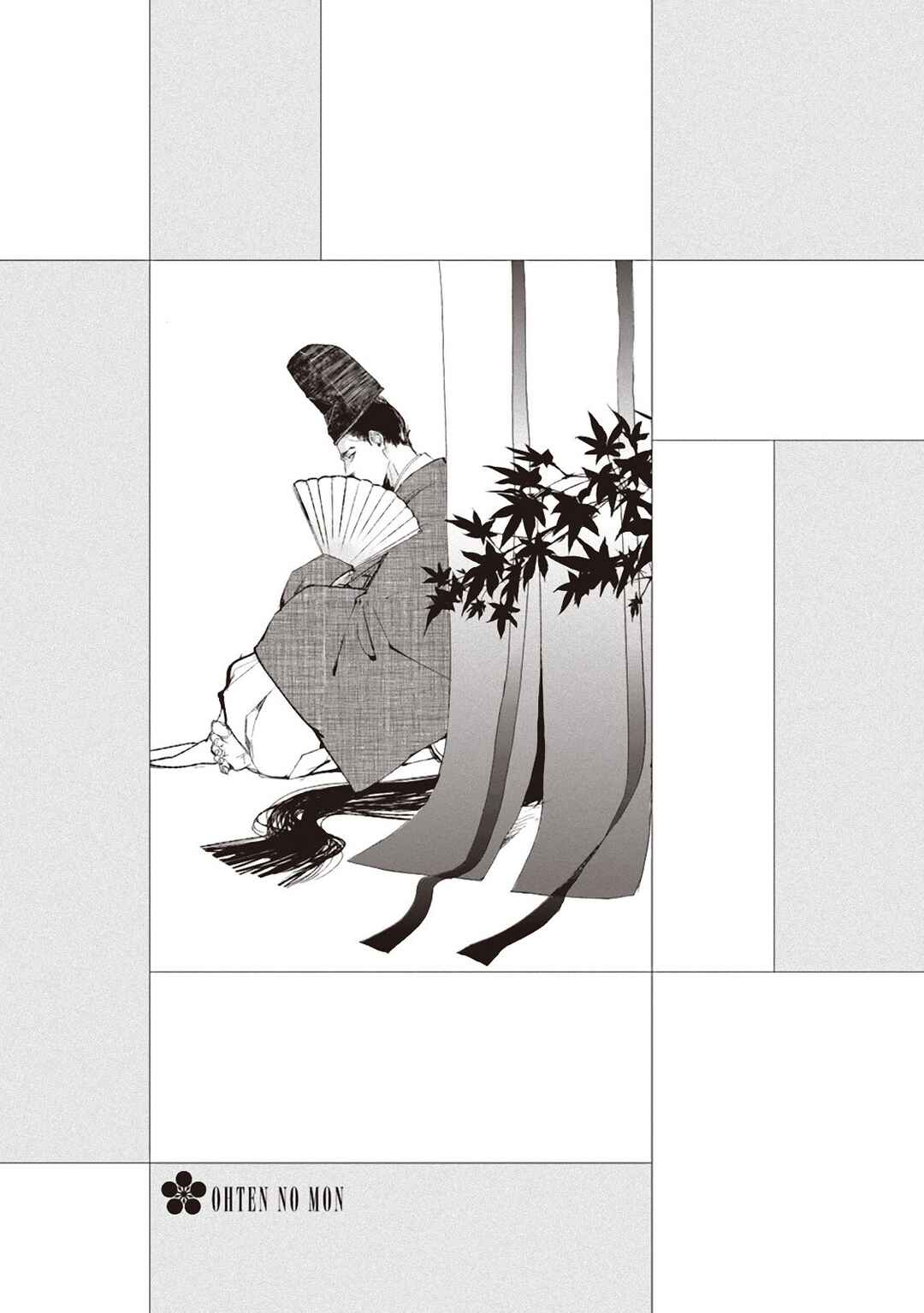 Page 4 Chapter 5.5 Outen no Mon