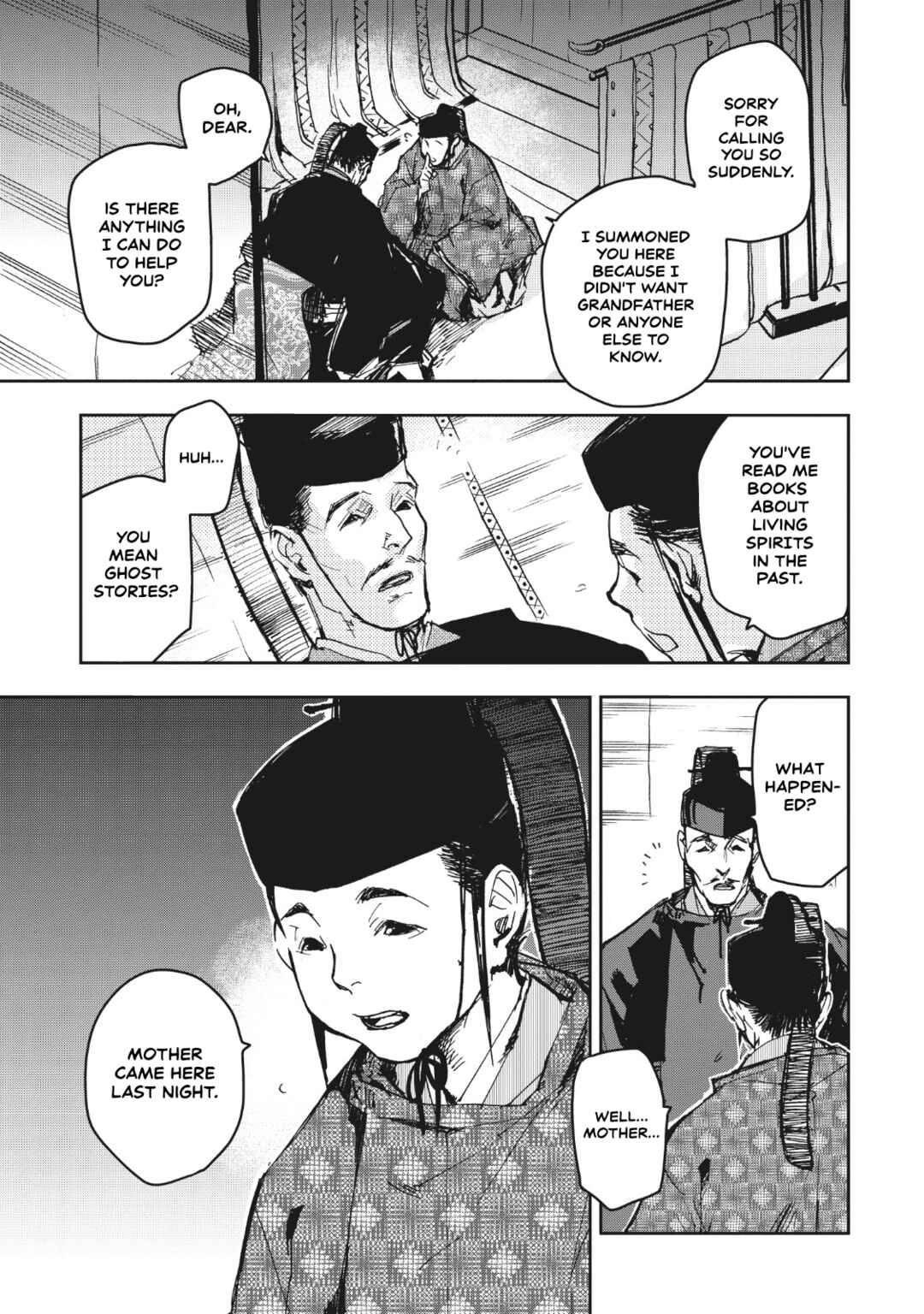 Page 18 Chapter 11 Outen no Mon