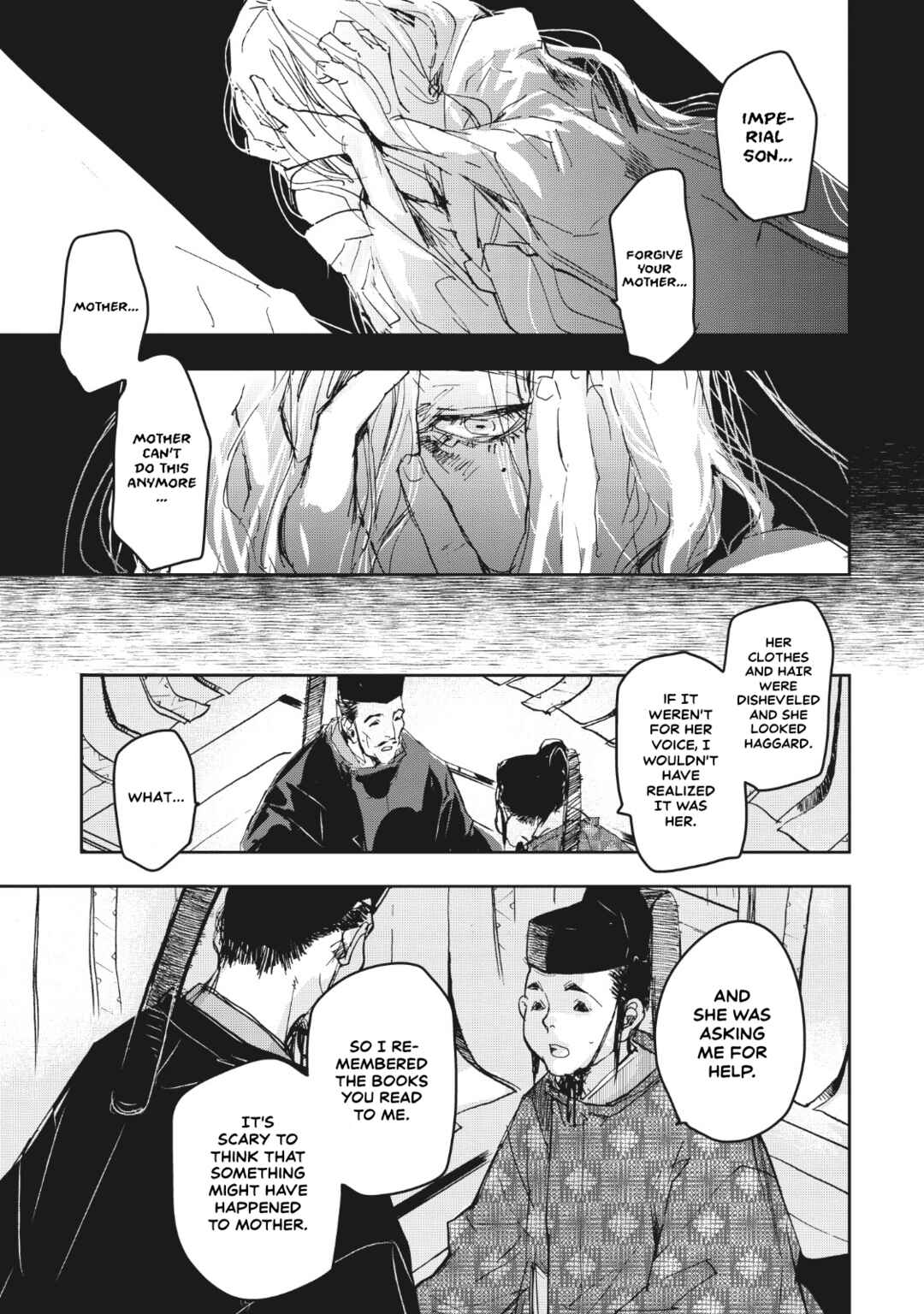 Page 20 Chapter 11 Outen no Mon