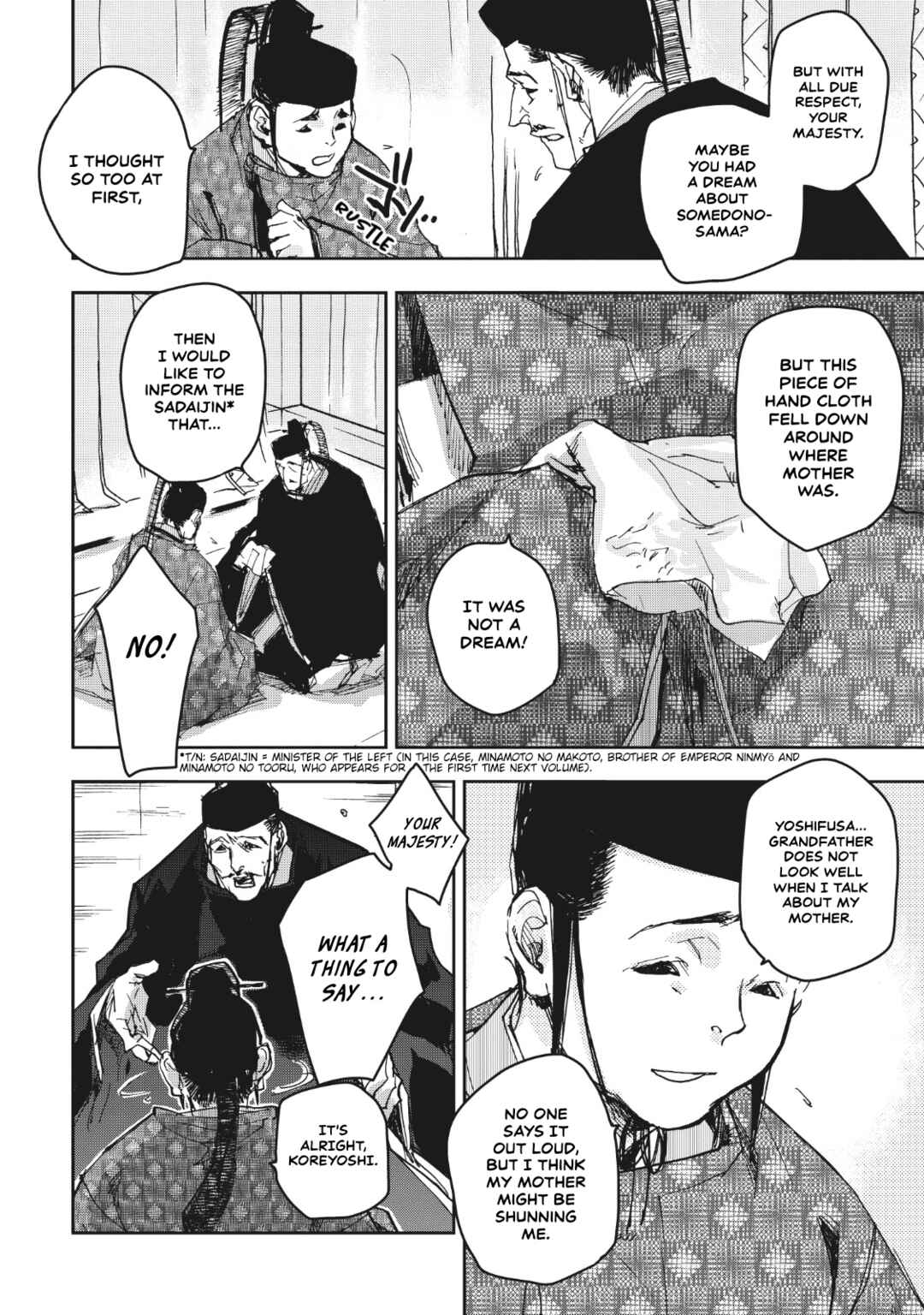 Page 21 Chapter 11 Outen no Mon