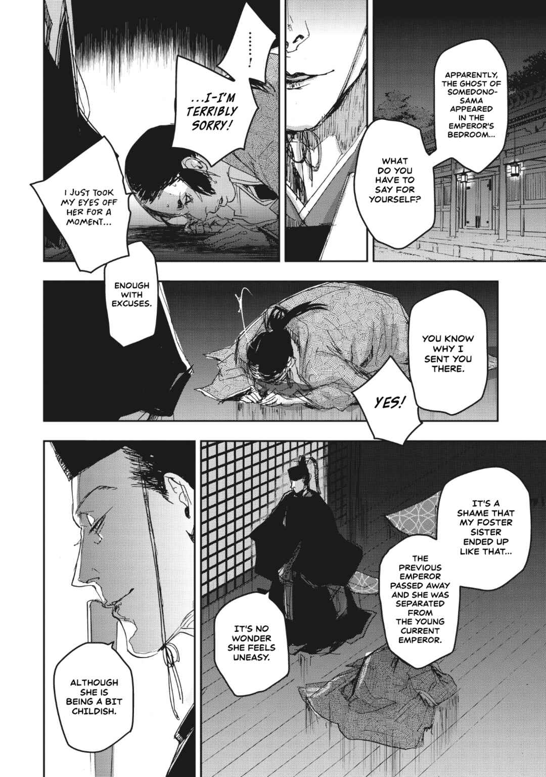 Page 25 Chapter 11 Outen no Mon
