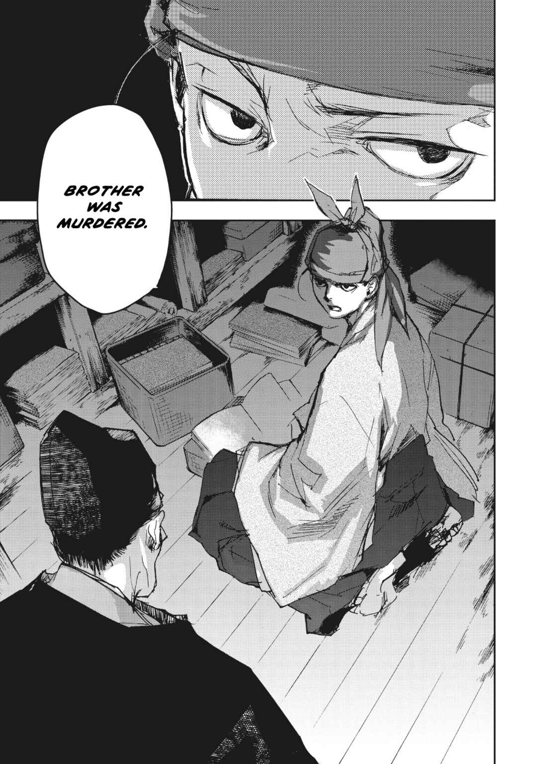 Page 8 Chapter 11 Outen no Mon