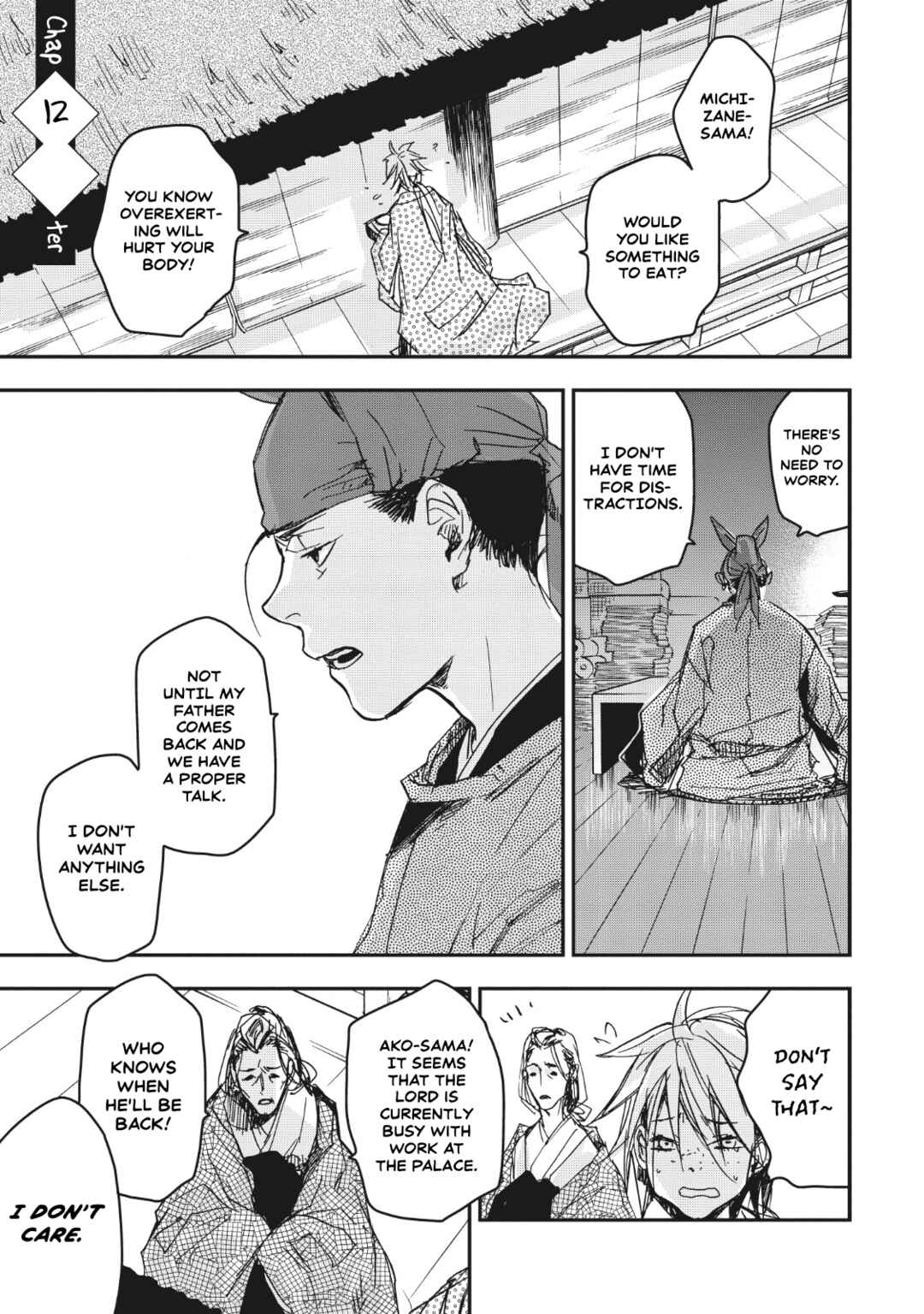 Page 1 Chapter 12 Outen no Mon