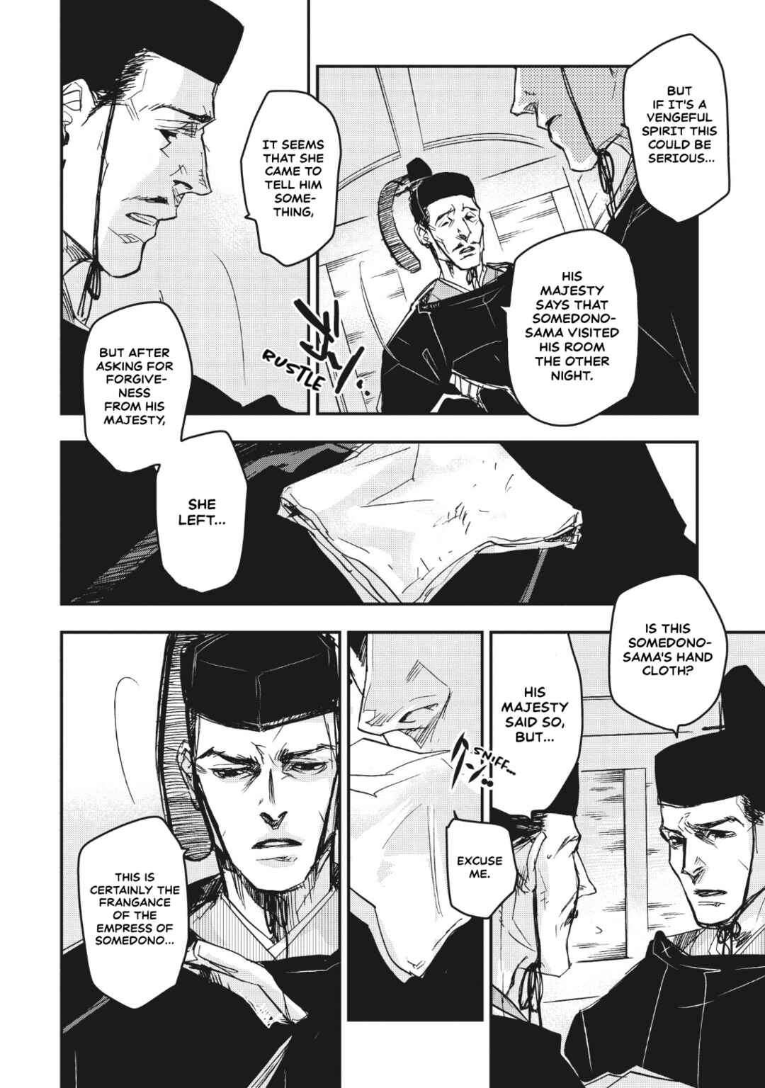 Page 12 Chapter 12 Outen no Mon