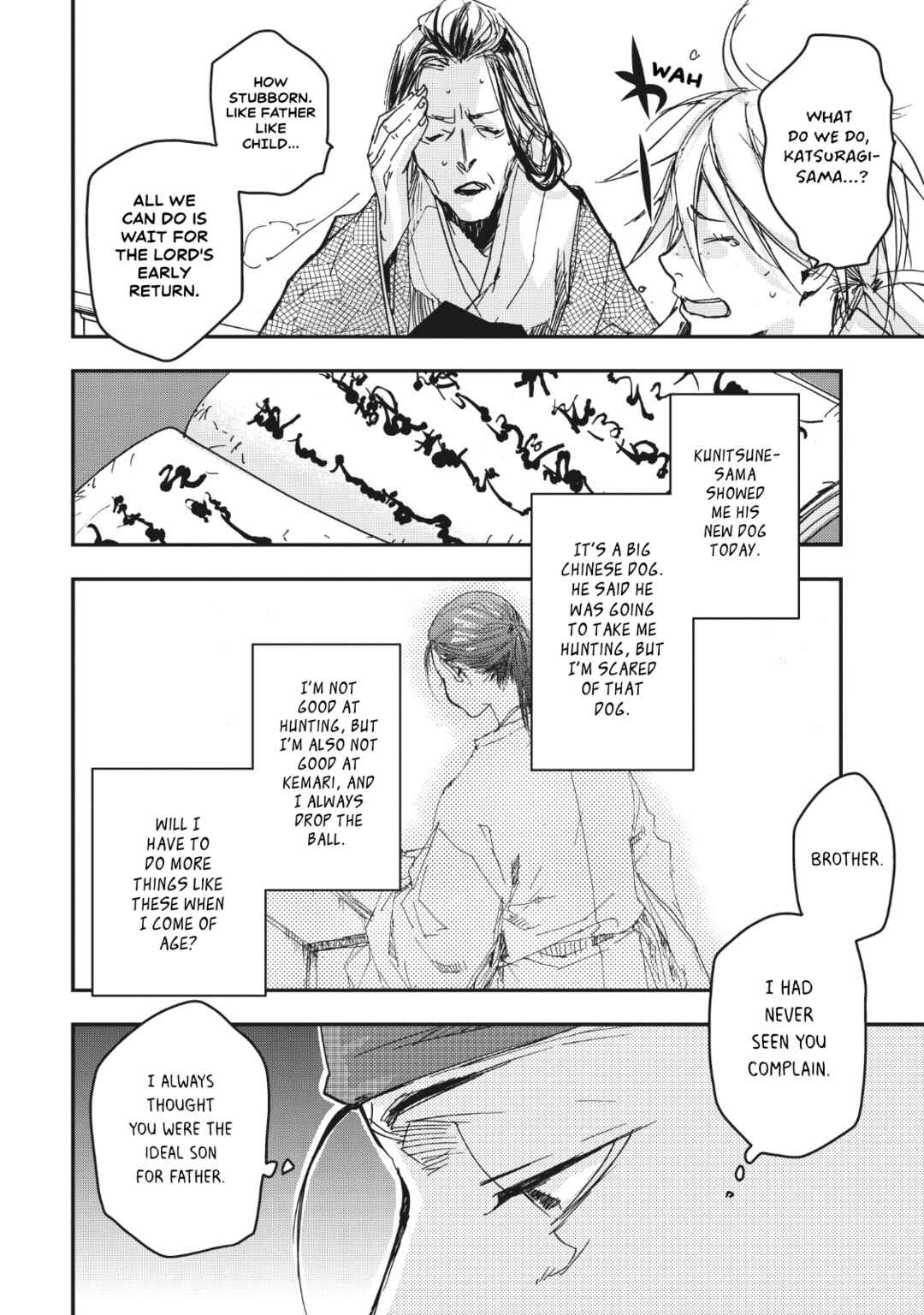 Page 2 Chapter 12 Outen no Mon