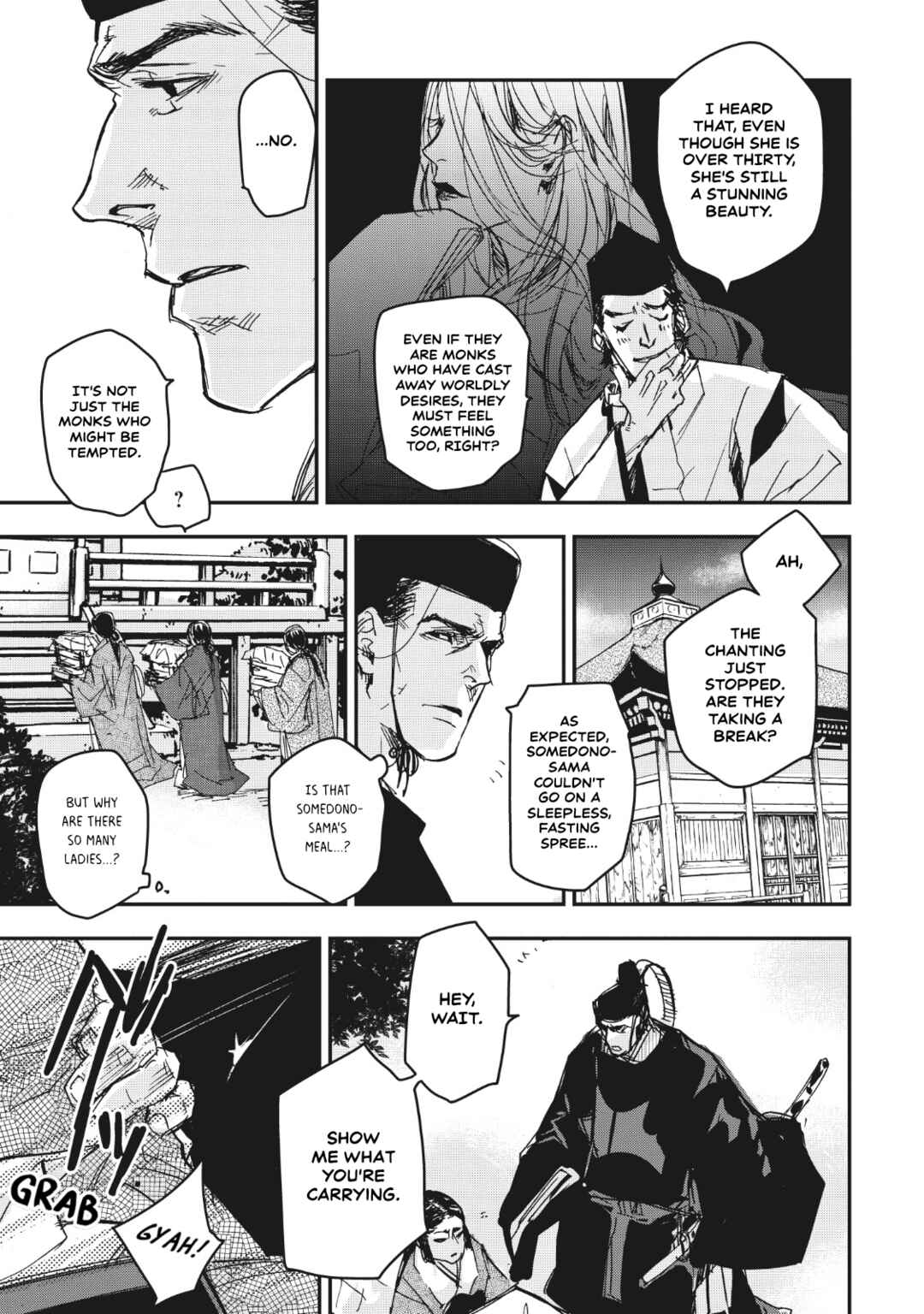 Page 20 Chapter 12 Outen no Mon