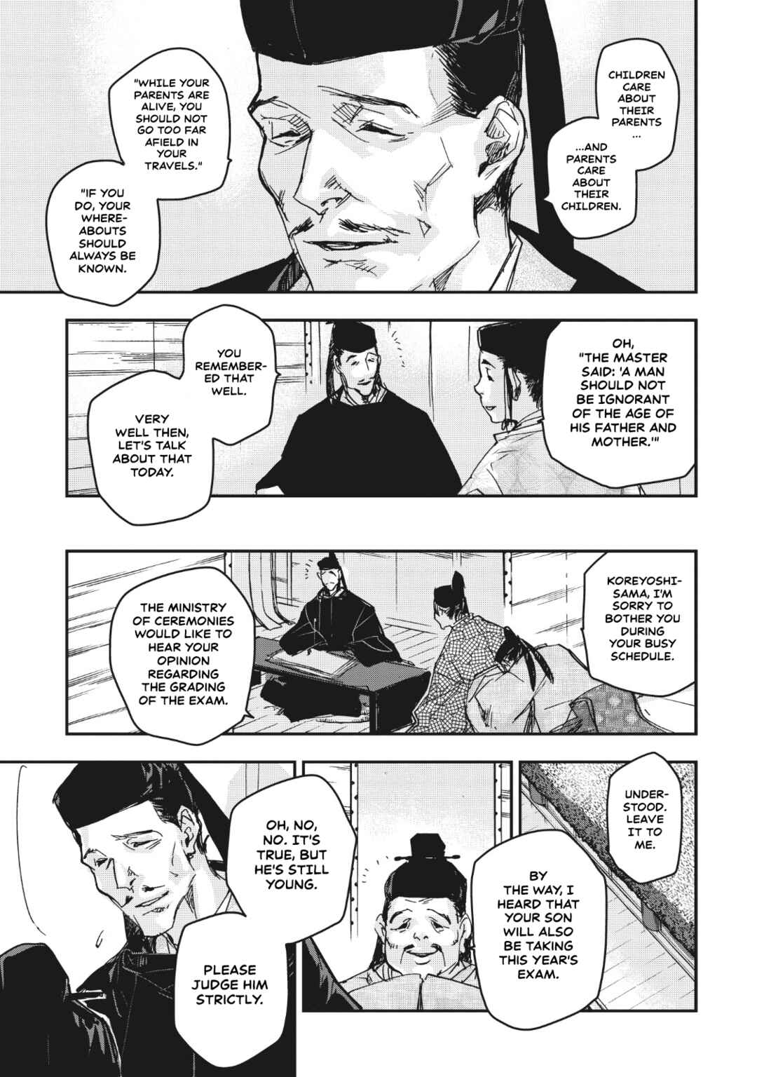 Page 24 Chapter 12 Outen no Mon