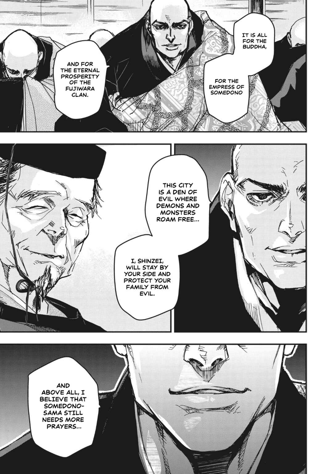 Page 5 Chapter 12 Outen no Mon