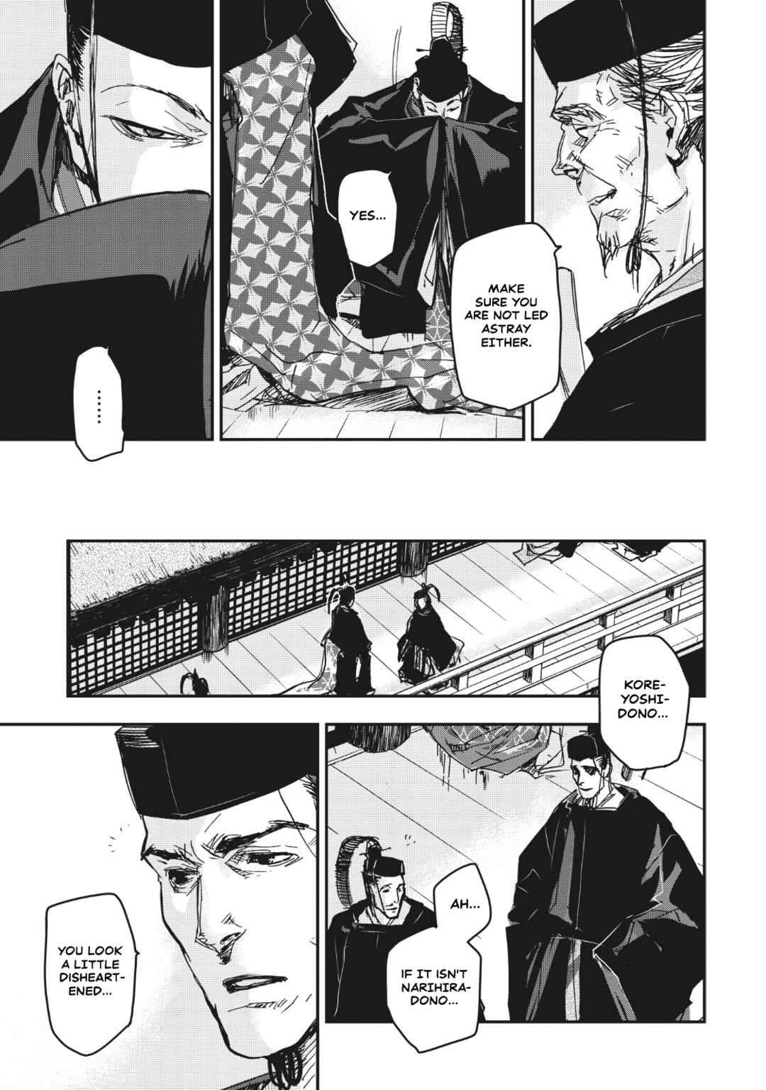 Page 9 Chapter 12 Outen no Mon