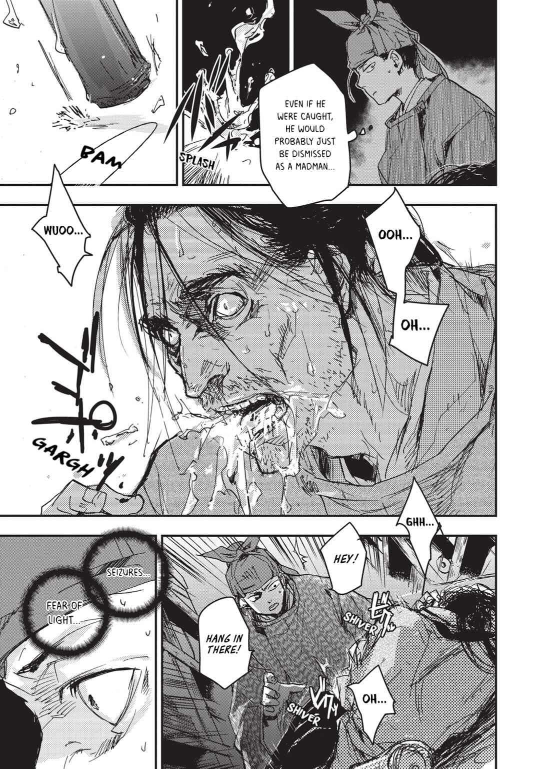 Page 13 Chapter 10 Outen no Mon