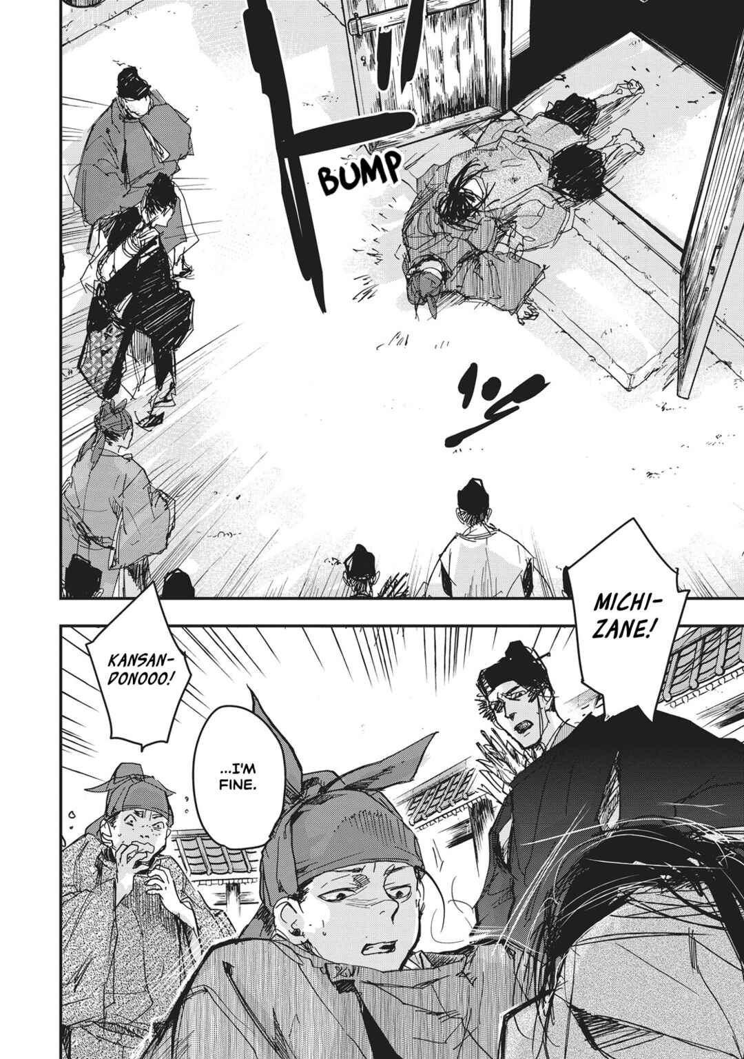 Page 18 Chapter 10 Outen no Mon
