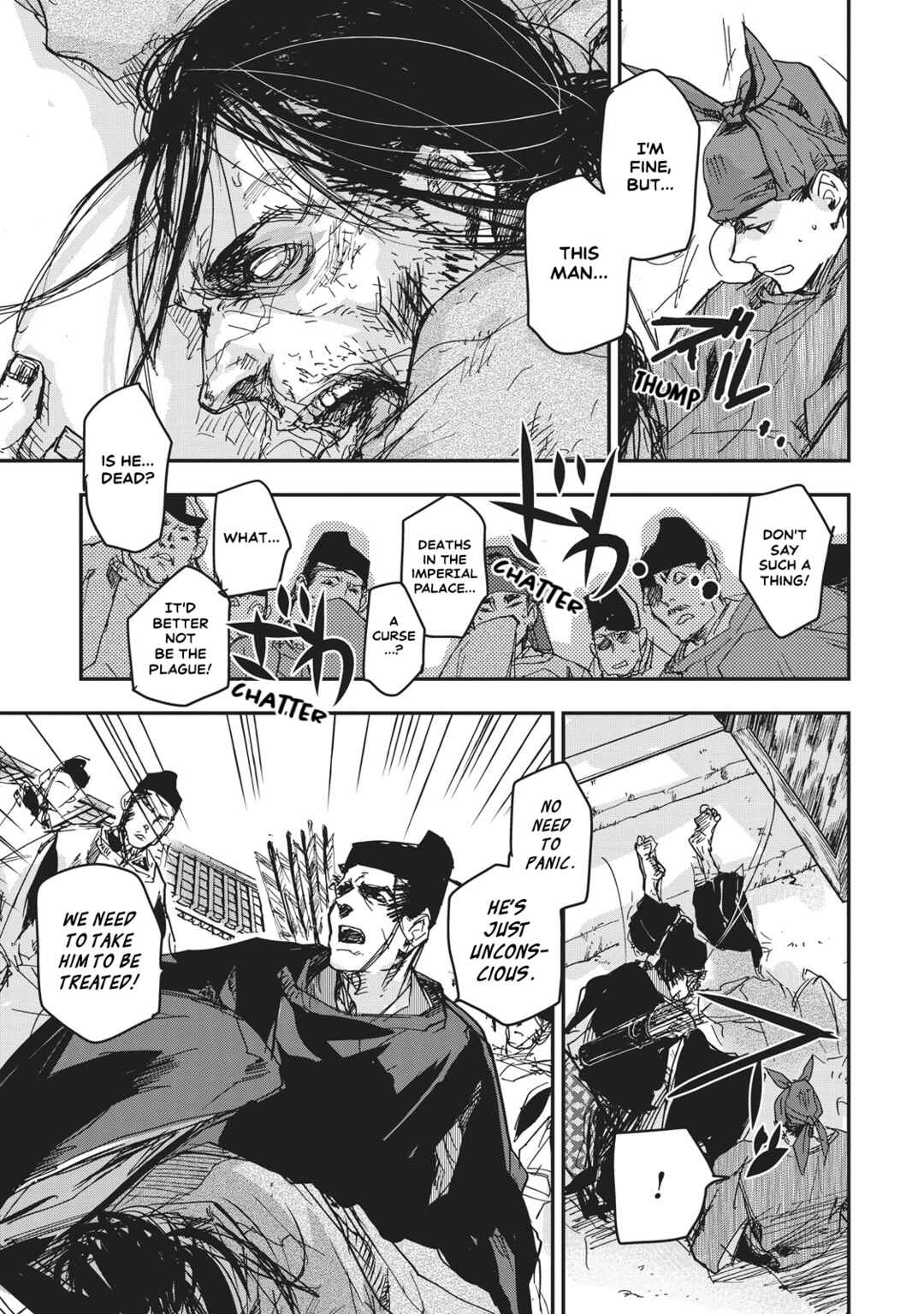 Page 19 Chapter 10 Outen no Mon