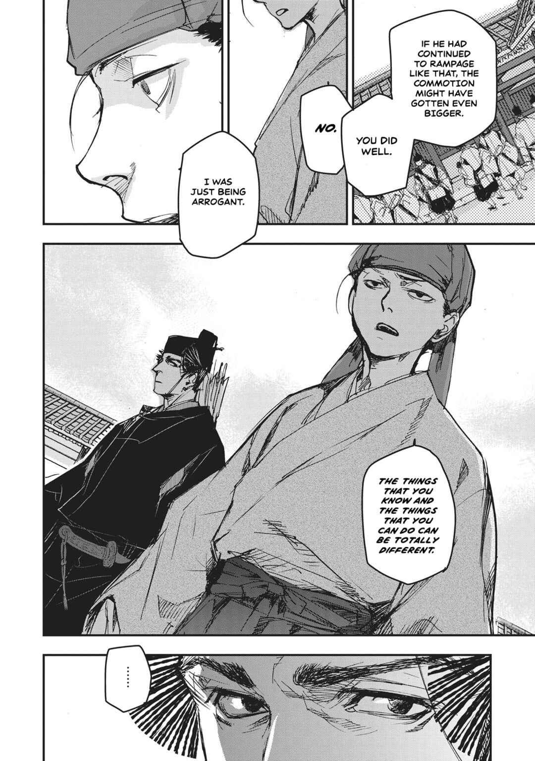 Page 22 Chapter 10 Outen no Mon