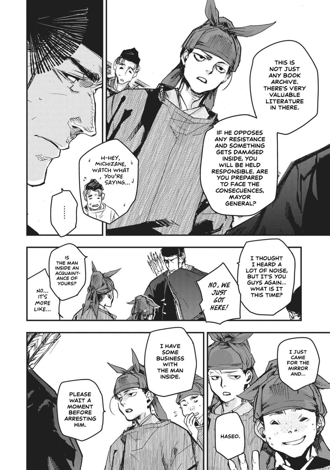 Page 4 Chapter 10 Outen no Mon
