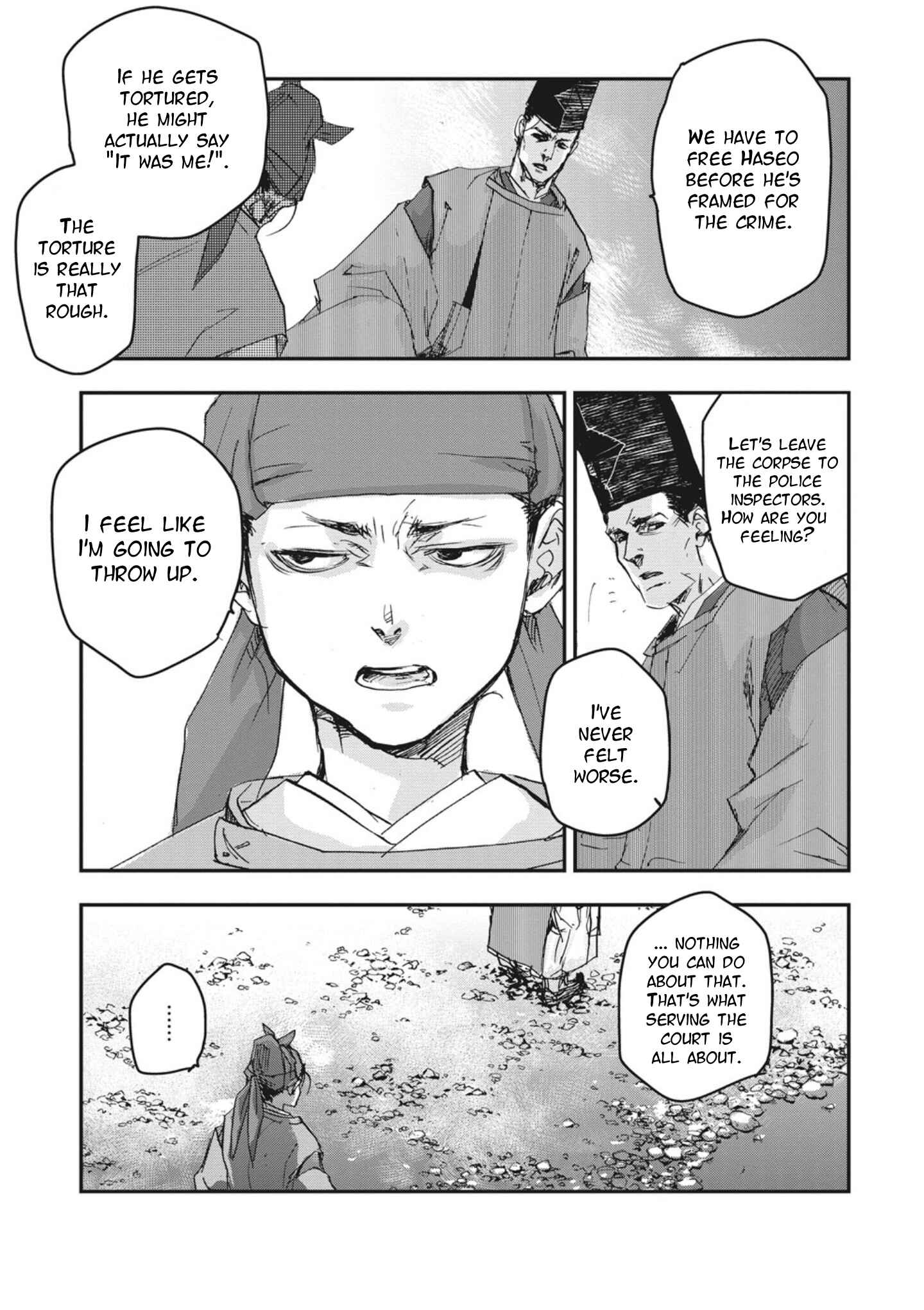 Page 15 Chapter 2 Outen no Mon