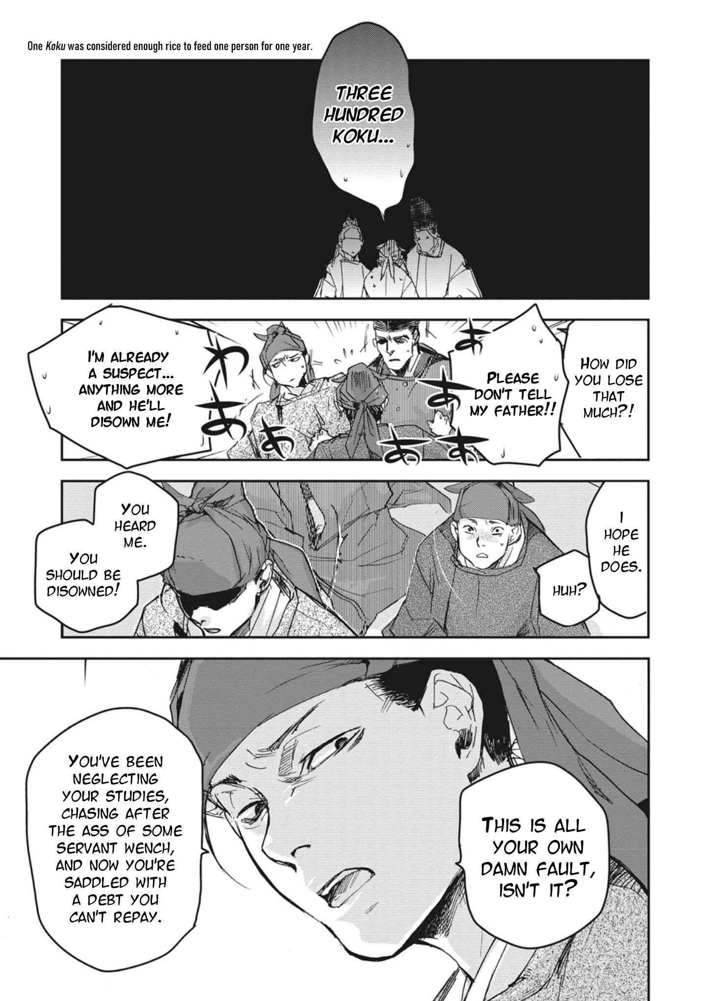 Page 21 Chapter 2 Outen no Mon