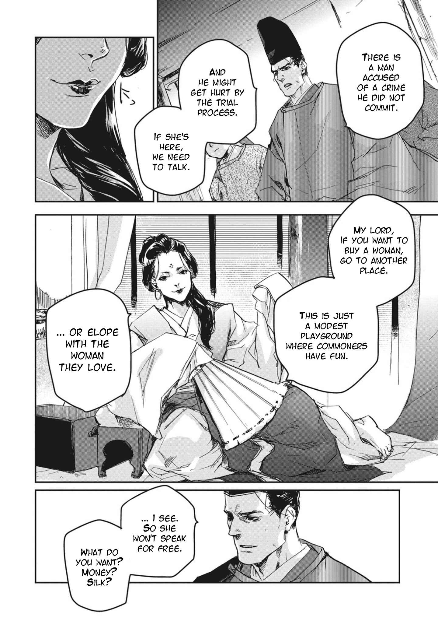 Page 28 Chapter 2 Outen no Mon