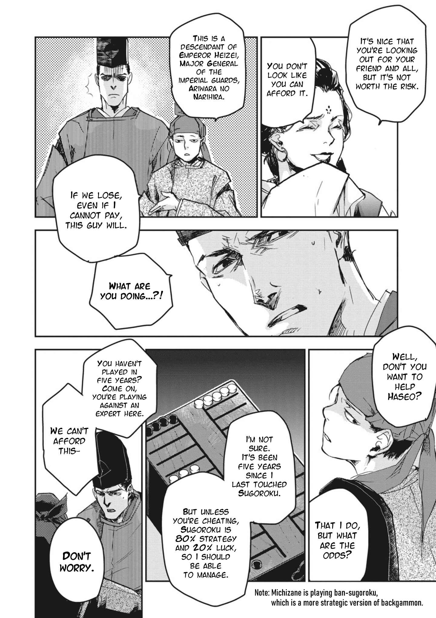 Page 30 Chapter 2 Outen no Mon