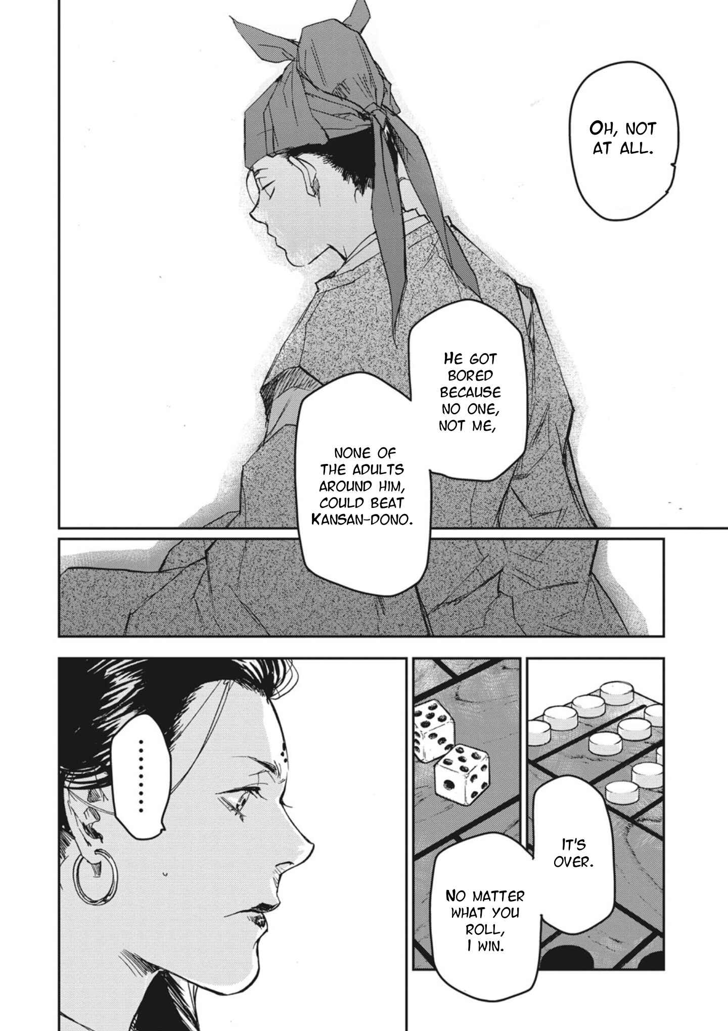 Page 34 Chapter 2 Outen no Mon