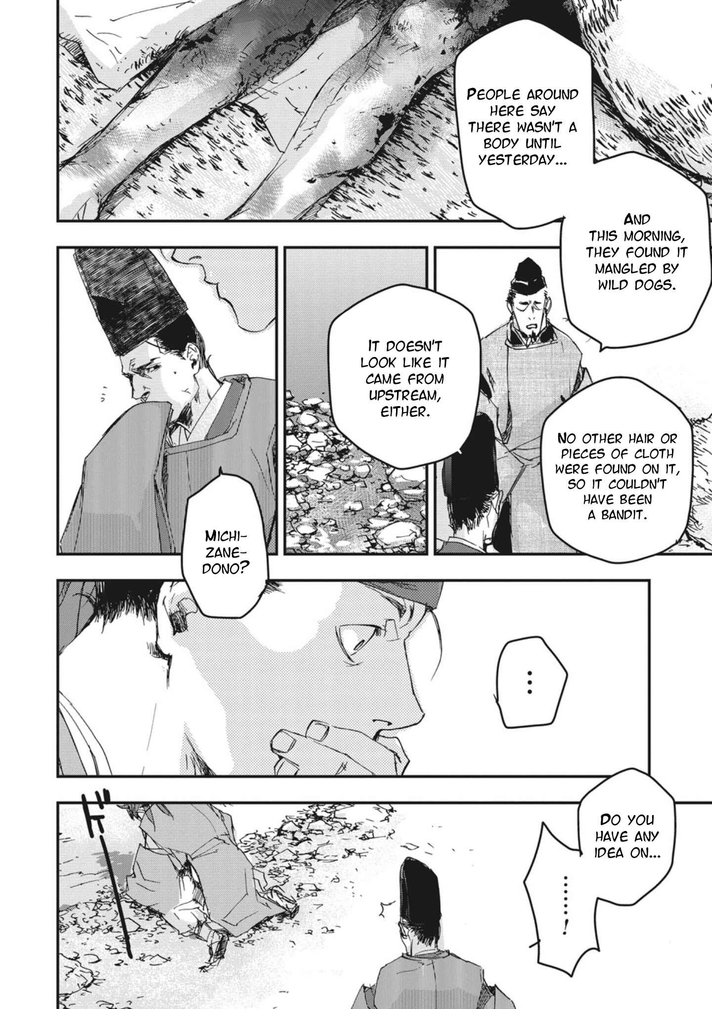 Page 8 Chapter 2 Outen no Mon