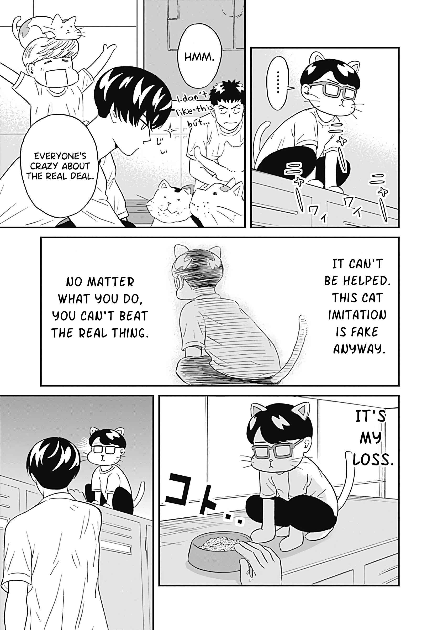 Page 17 Chapter 12 Keppeki Danshi! Aoyama-kun
