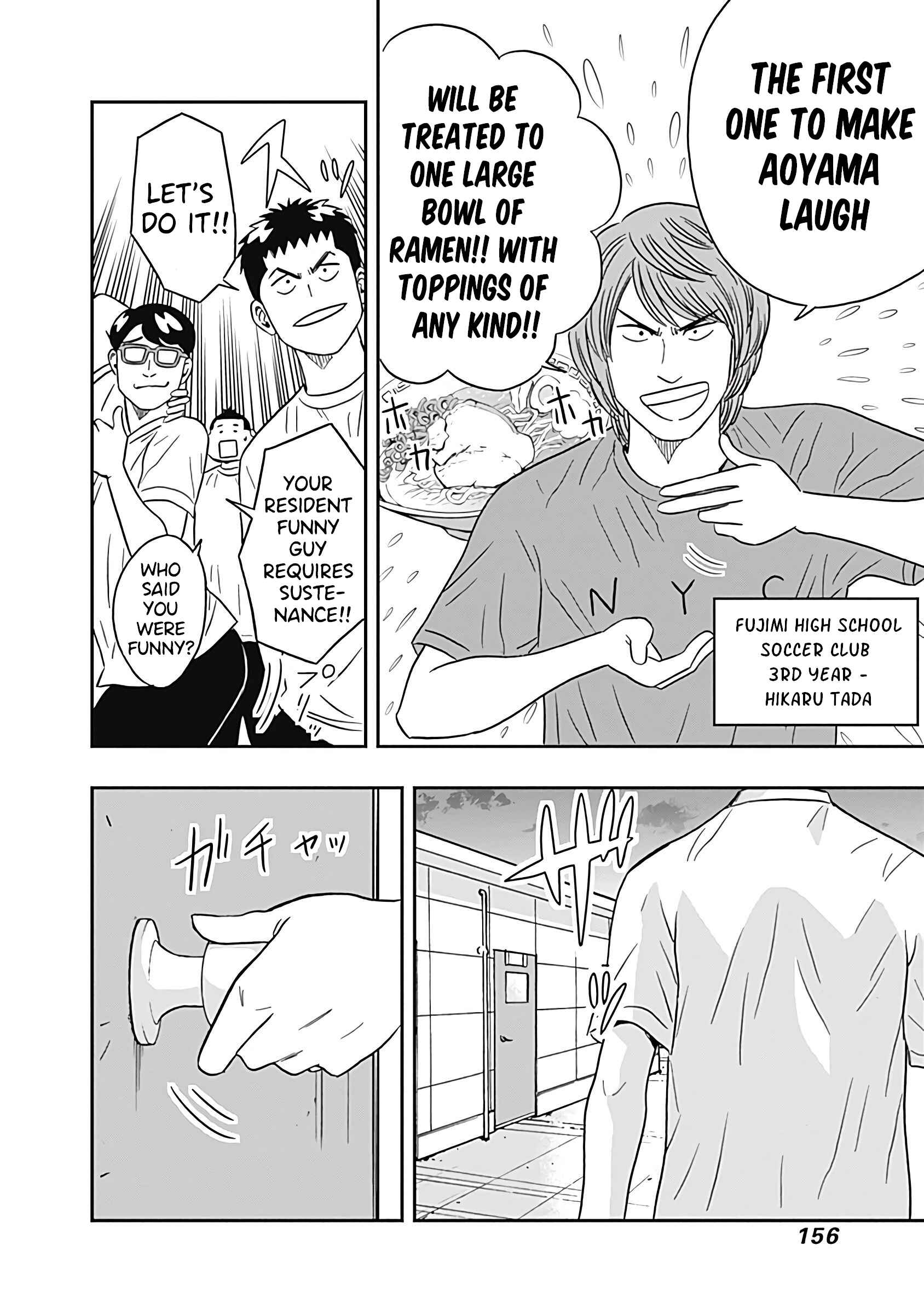 Page 6 Chapter 12 Keppeki Danshi! Aoyama-kun
