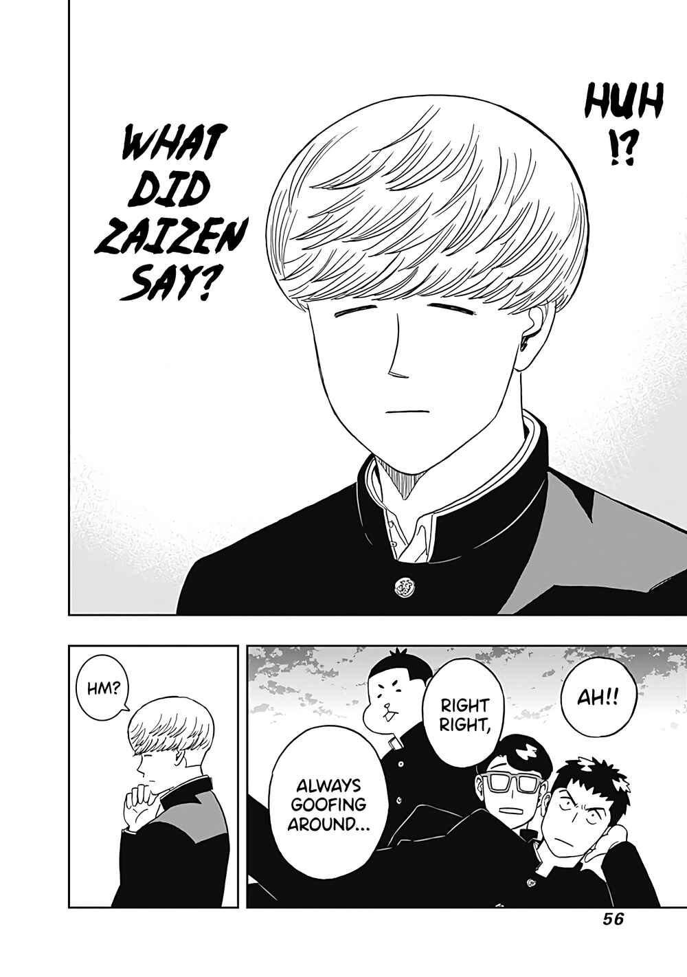 Page 12 Chapter 25 Keppeki Danshi! Aoyama-kun