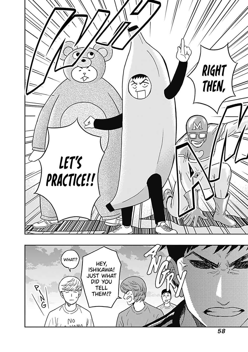 Page 14 Chapter 25 Keppeki Danshi! Aoyama-kun