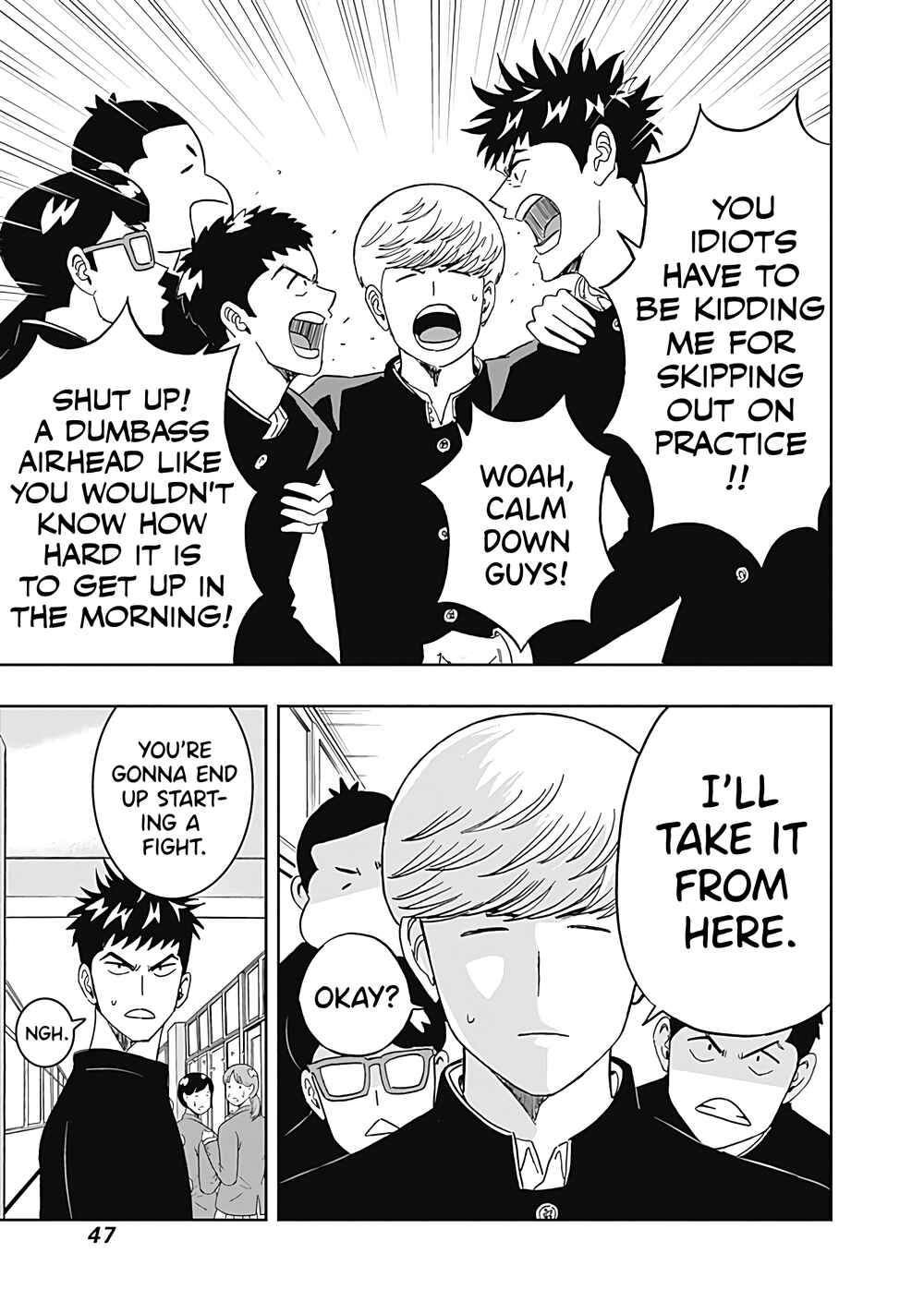 Page 3 Chapter 25 Keppeki Danshi! Aoyama-kun