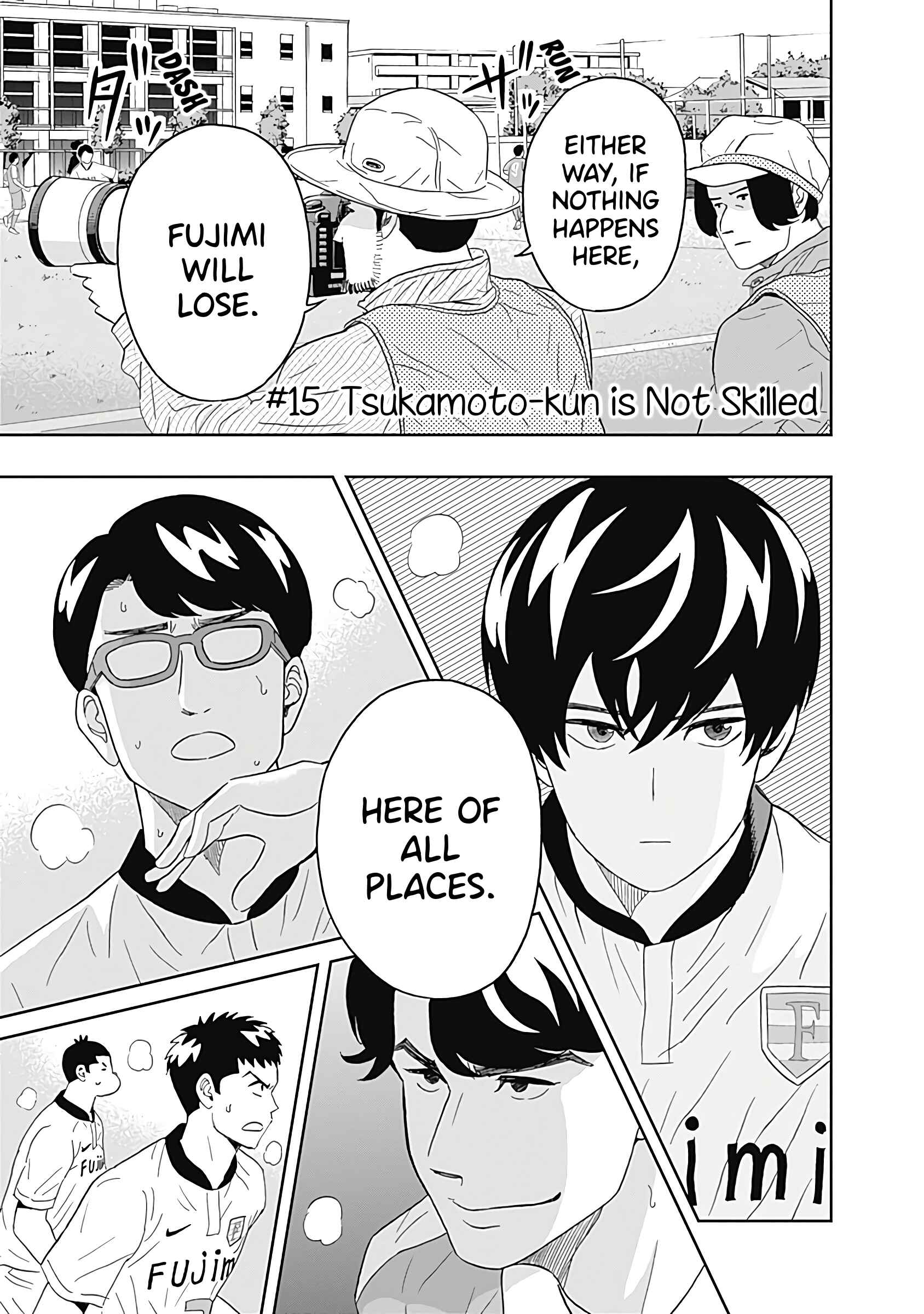 Page 1 Chapter 15 Keppeki Danshi! Aoyama-kun