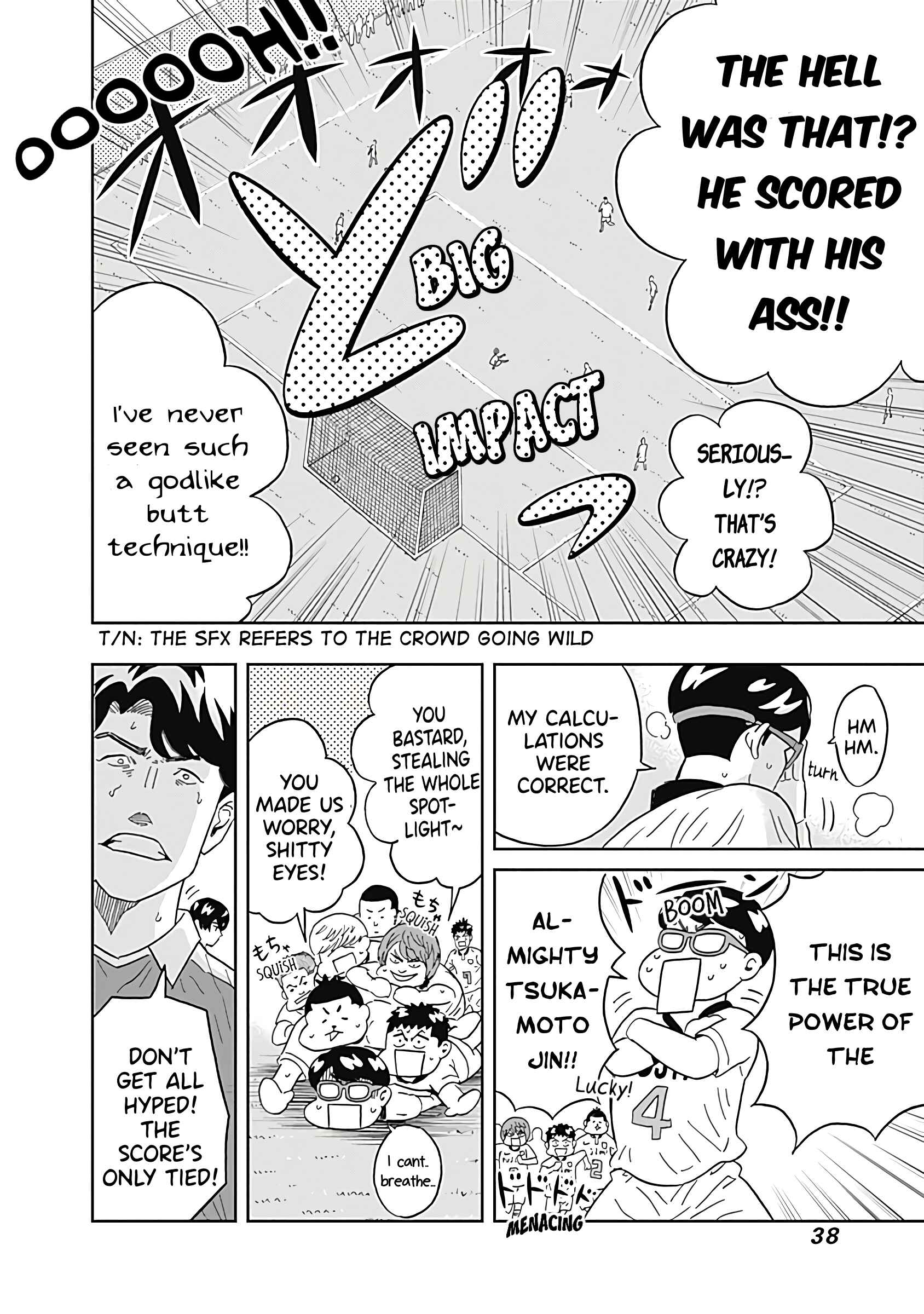 Page 16 Chapter 15 Keppeki Danshi! Aoyama-kun