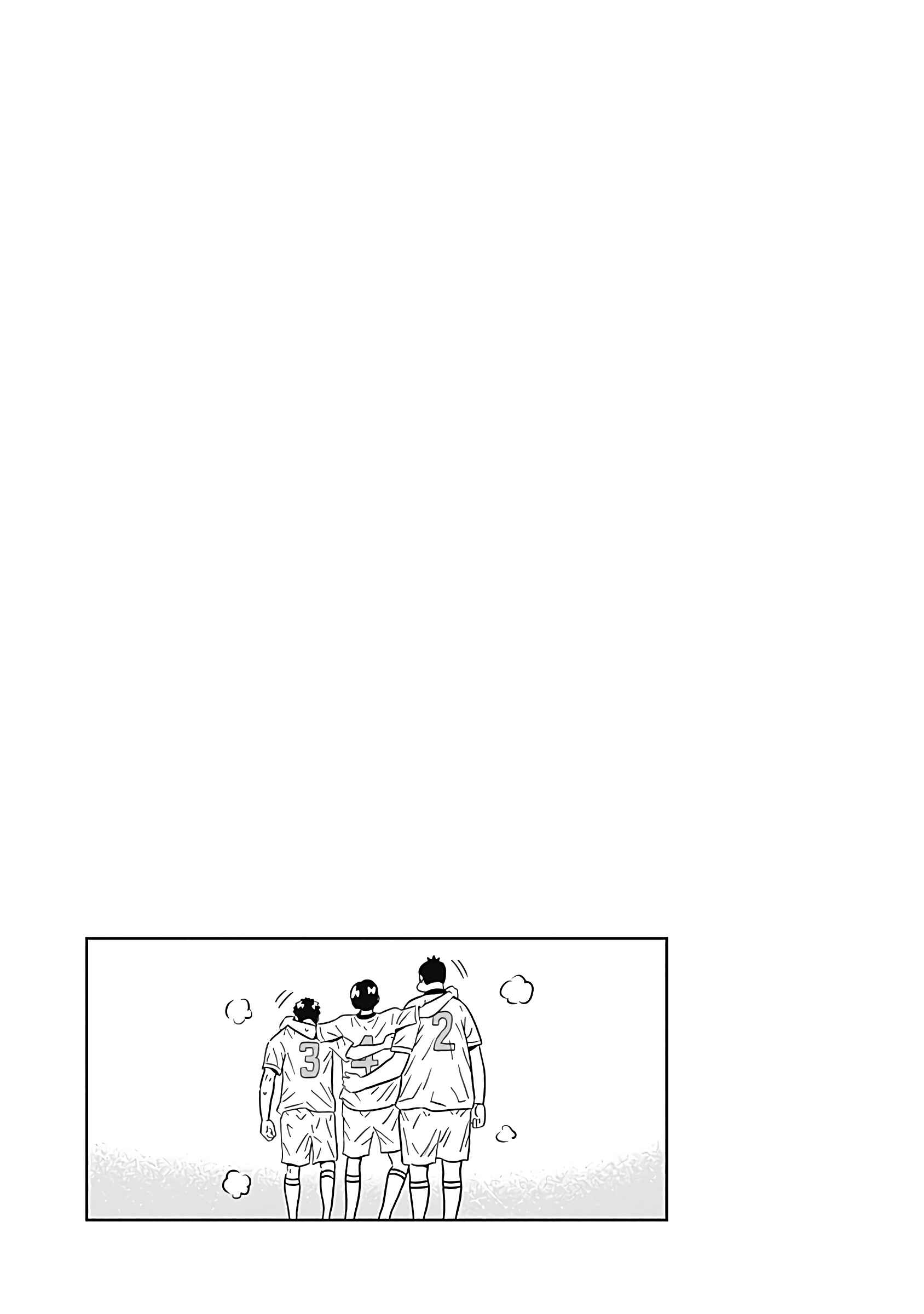 Page 19 Chapter 15 Keppeki Danshi! Aoyama-kun