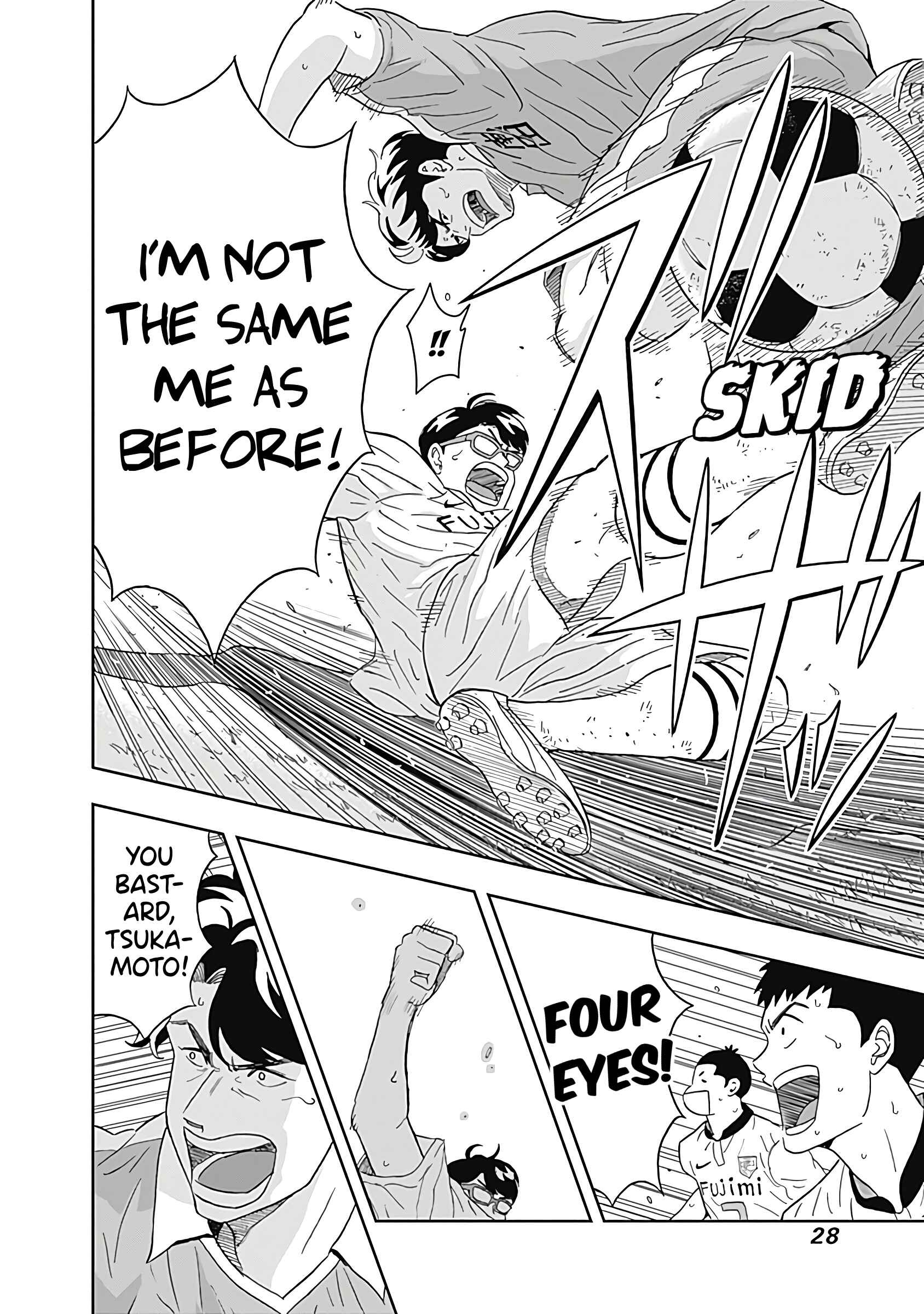 Page 6 Chapter 15 Keppeki Danshi! Aoyama-kun