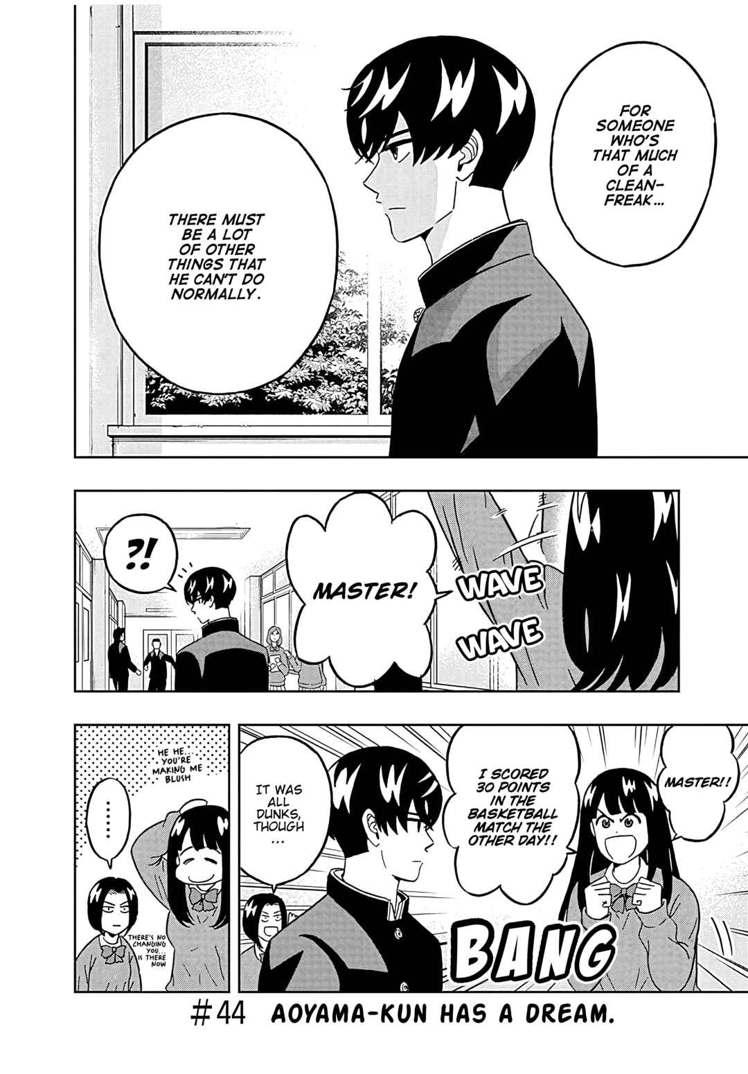Page 2 Chapter 44 Keppeki Danshi! Aoyama-kun