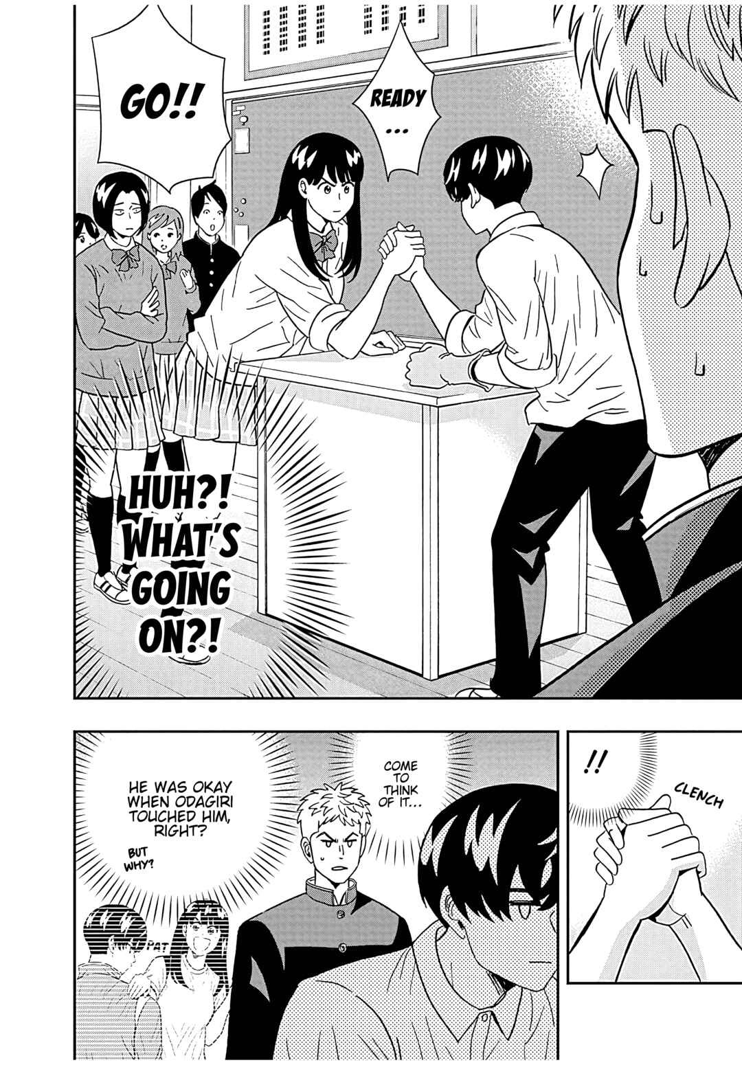 Page 4 Chapter 44 Keppeki Danshi! Aoyama-kun