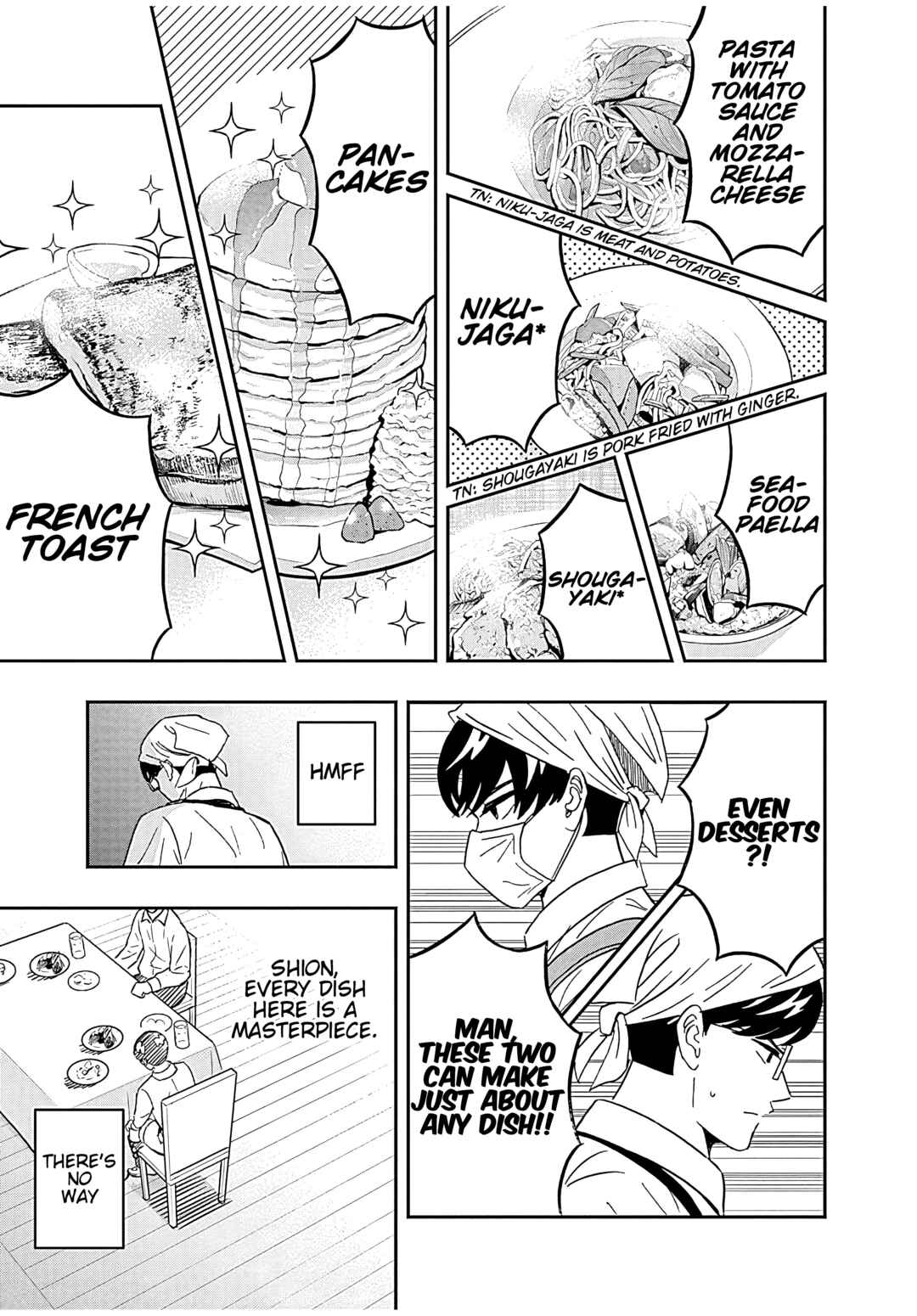 Page 15 Chapter 43 Keppeki Danshi! Aoyama-kun