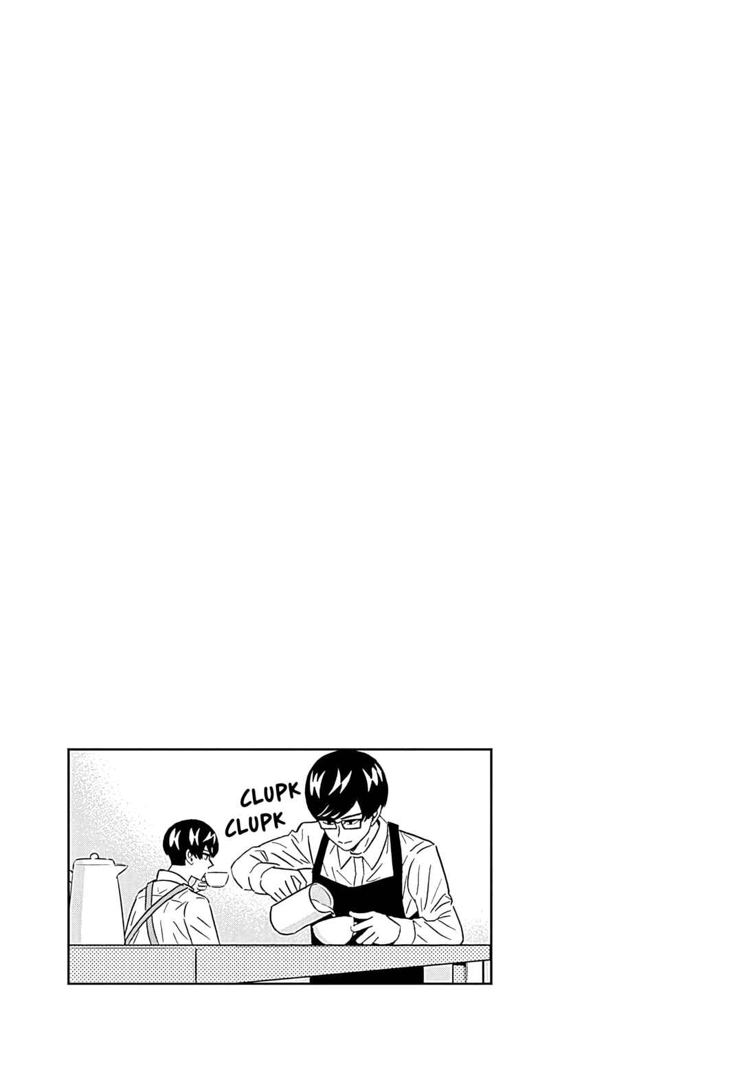 Page 19 Chapter 43 Keppeki Danshi! Aoyama-kun