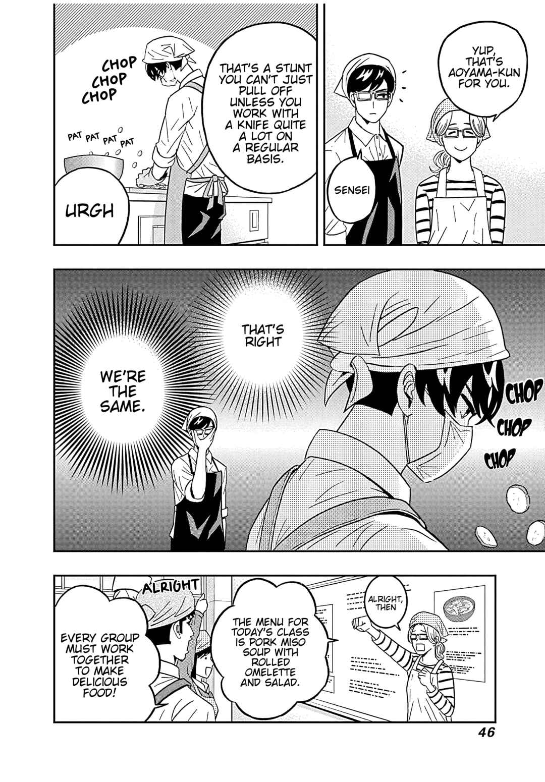 Page 4 Chapter 43 Keppeki Danshi! Aoyama-kun