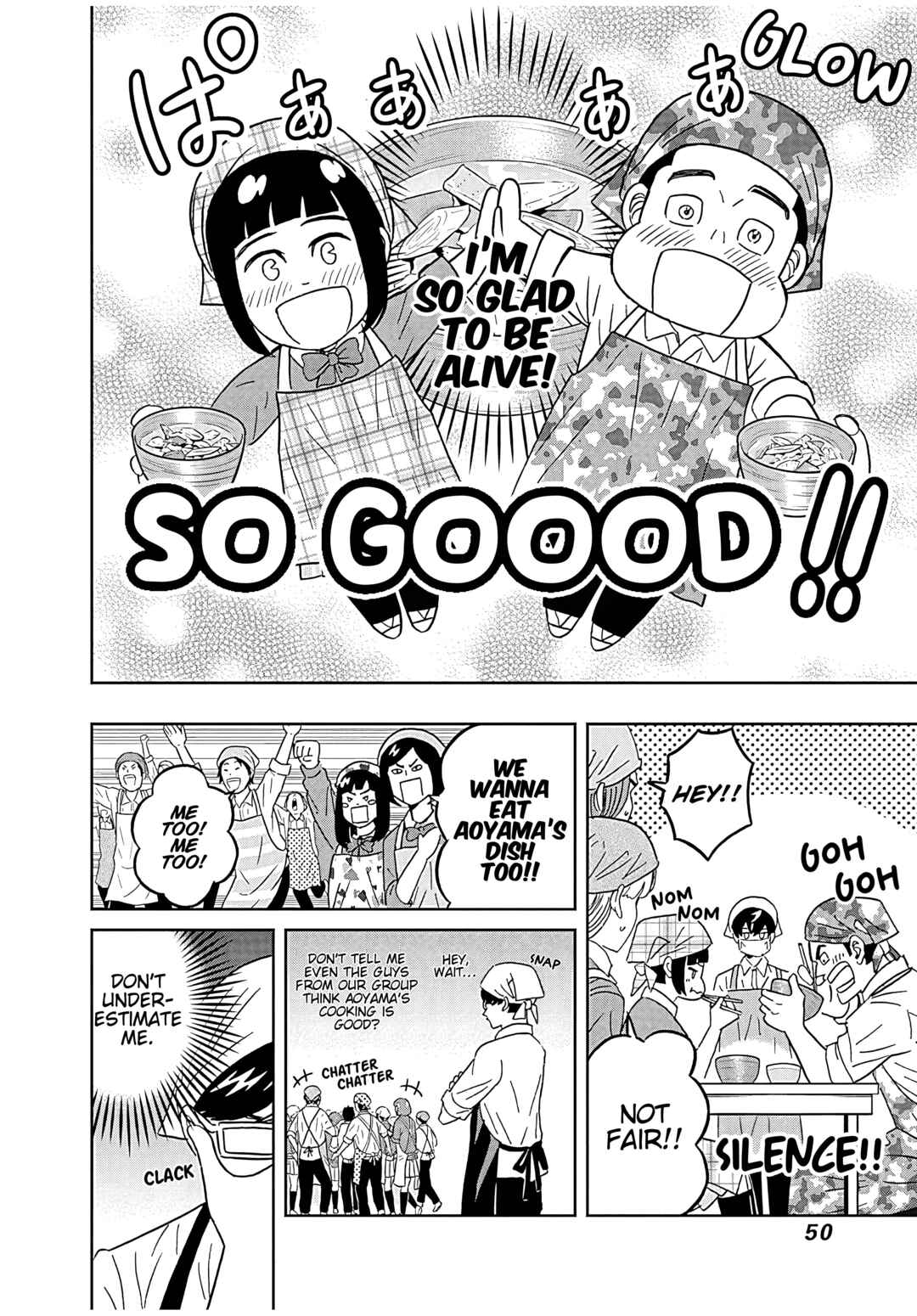 Page 8 Chapter 43 Keppeki Danshi! Aoyama-kun