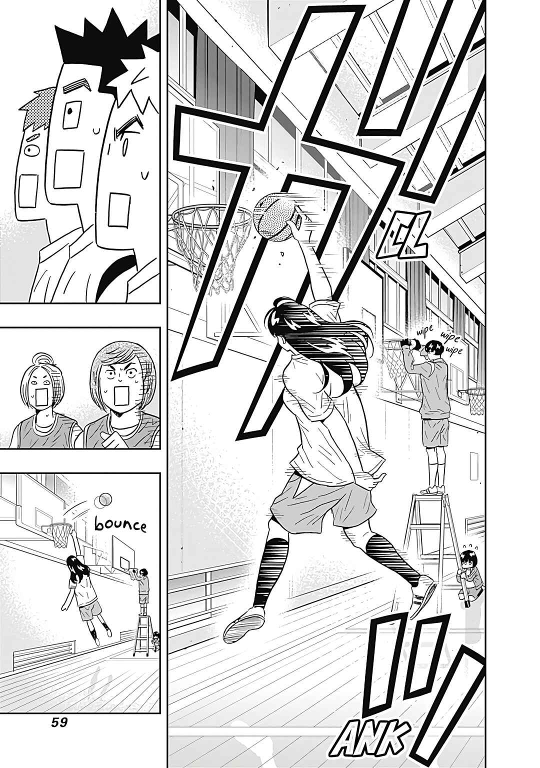 Page 17 Chapter 34 Keppeki Danshi! Aoyama-kun