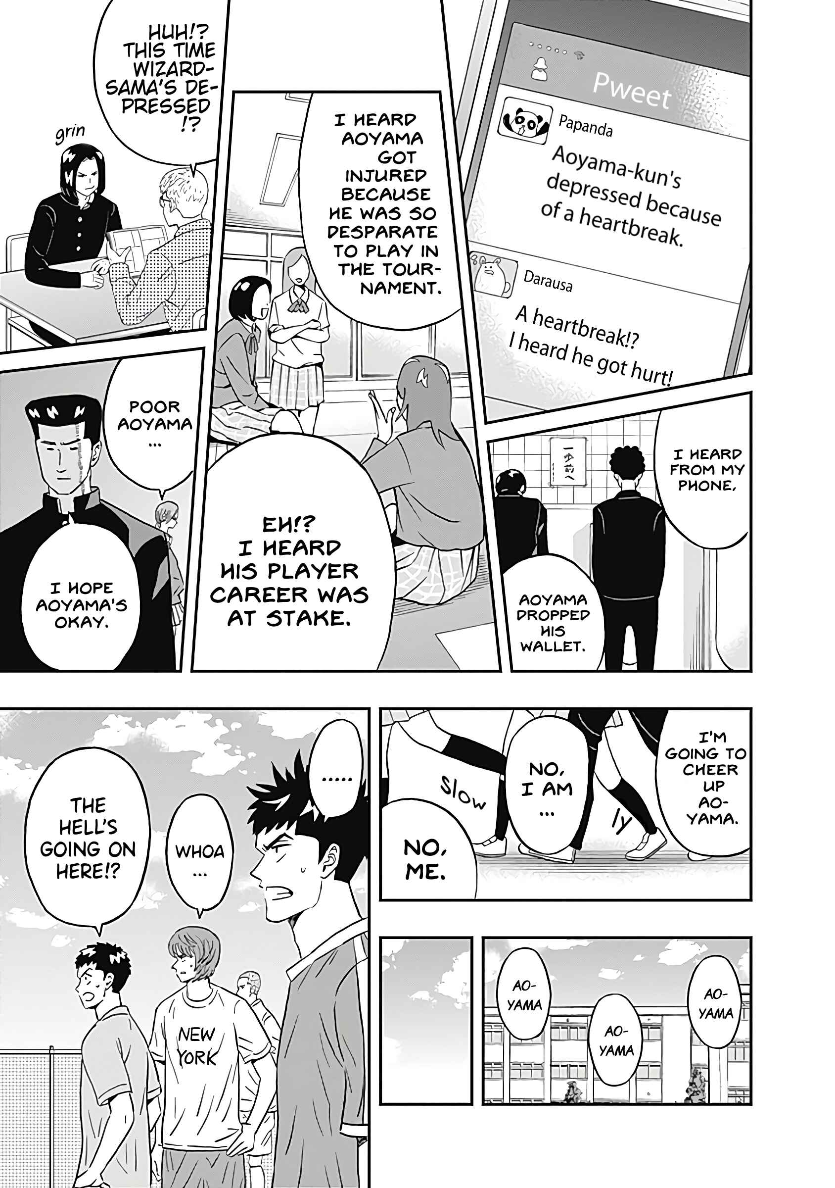 Page 11 Chapter 22 Keppeki Danshi! Aoyama-kun