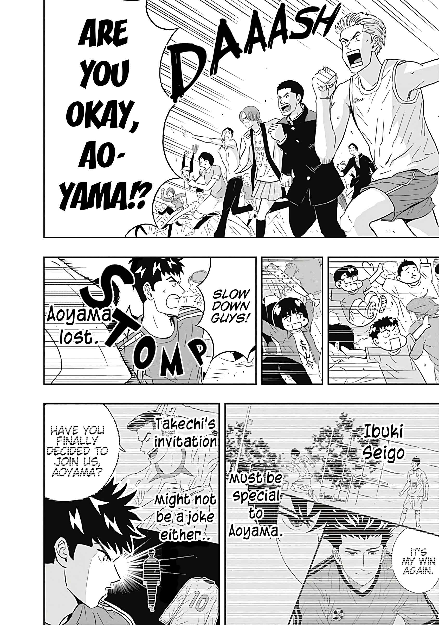 Page 13 Chapter 22 Keppeki Danshi! Aoyama-kun