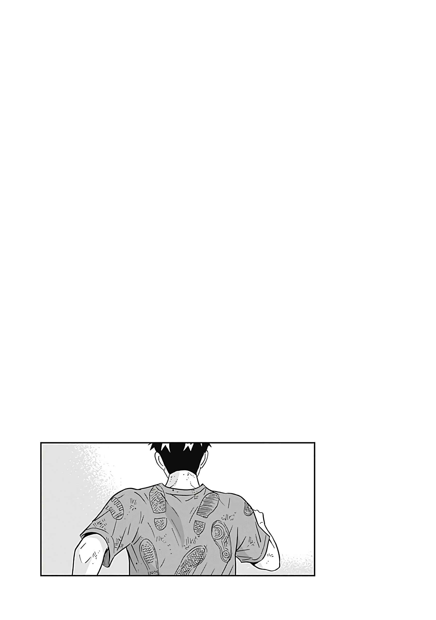 Page 18 Chapter 22 Keppeki Danshi! Aoyama-kun