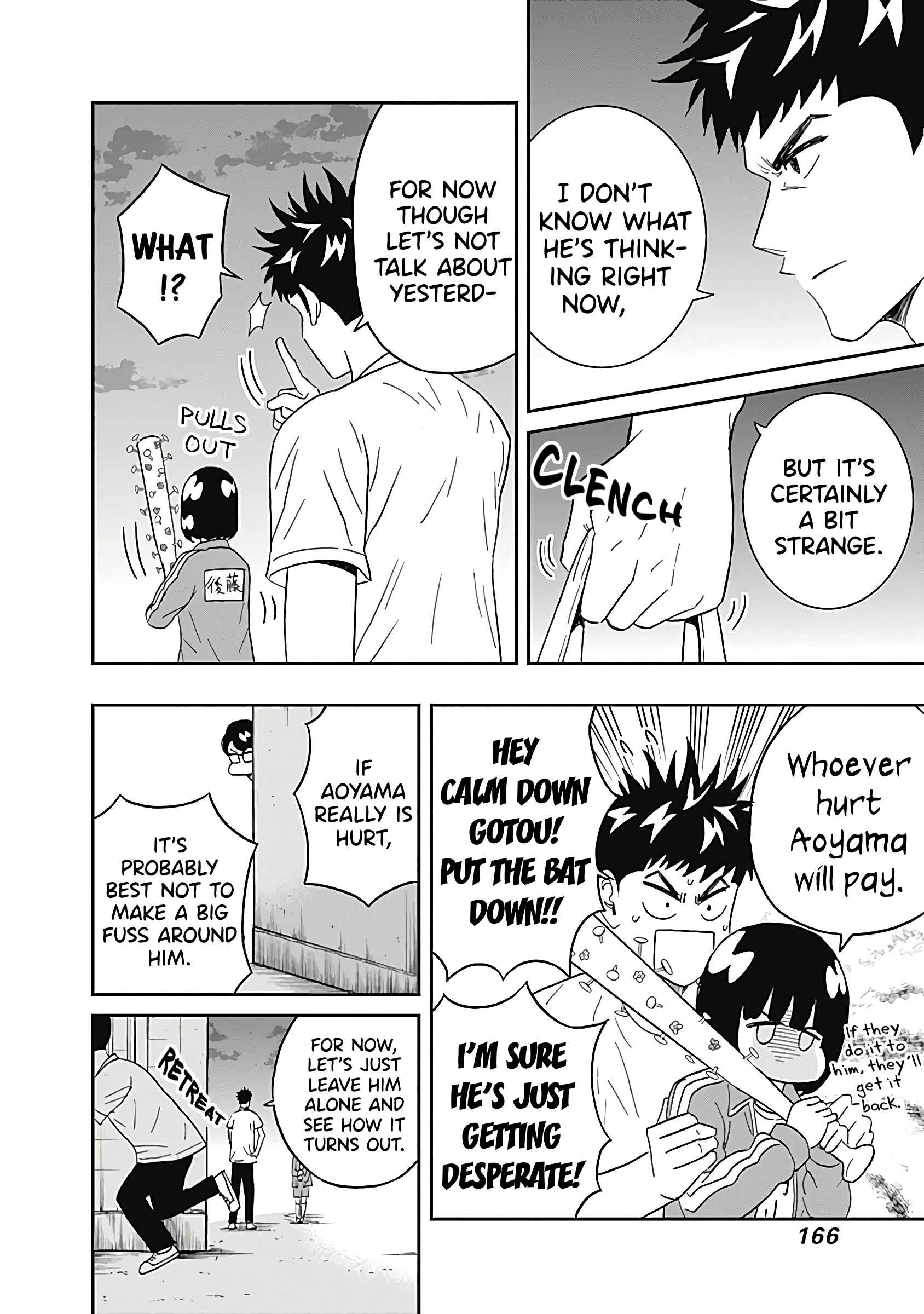 Page 4 Chapter 22 Keppeki Danshi! Aoyama-kun