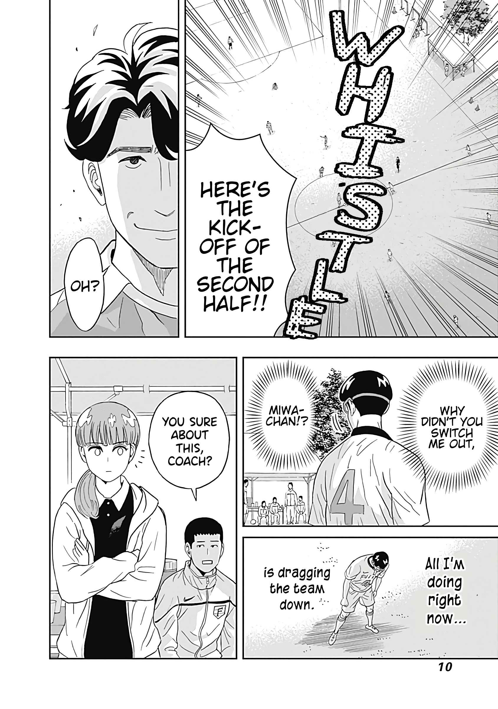 Page 12 Chapter 14 Keppeki Danshi! Aoyama-kun