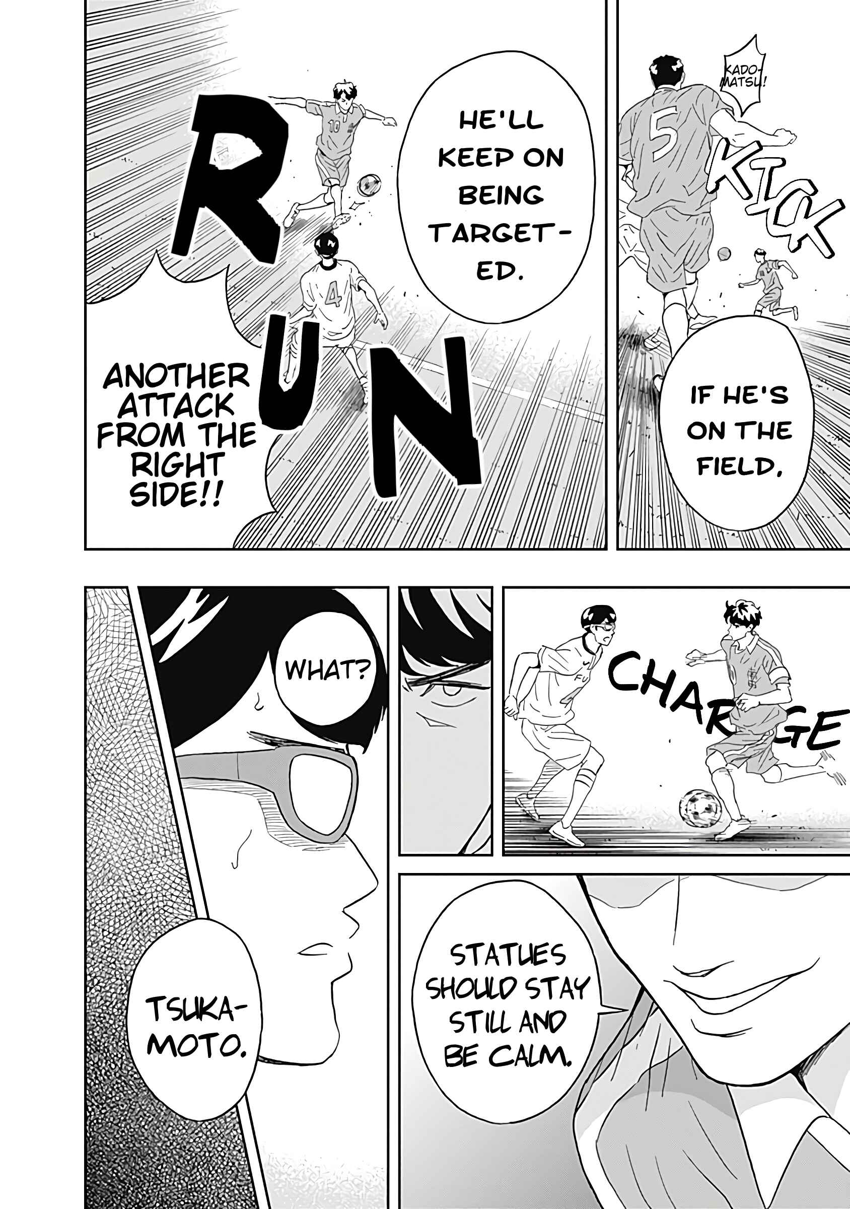 Page 14 Chapter 14 Keppeki Danshi! Aoyama-kun