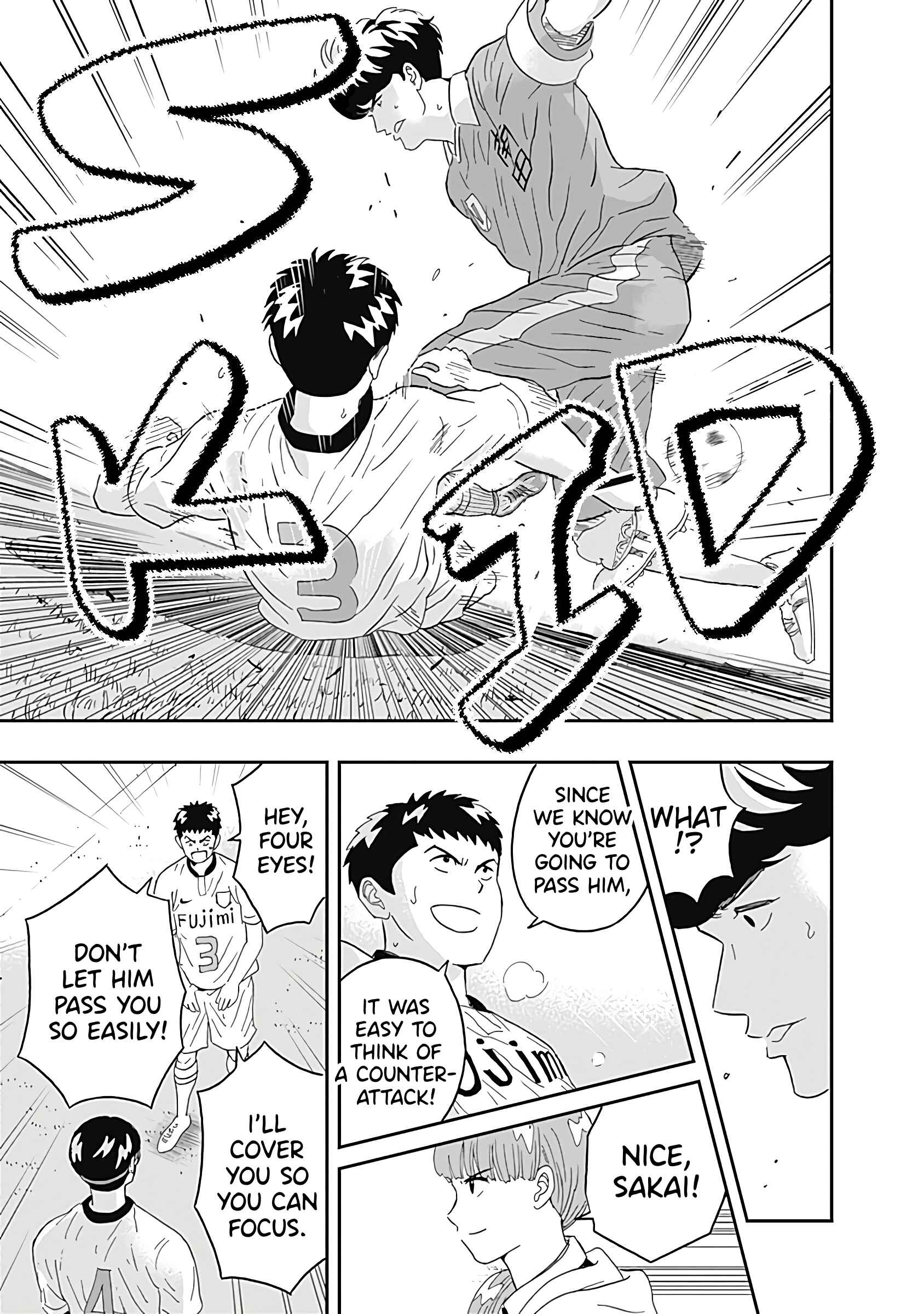 Page 19 Chapter 14 Keppeki Danshi! Aoyama-kun