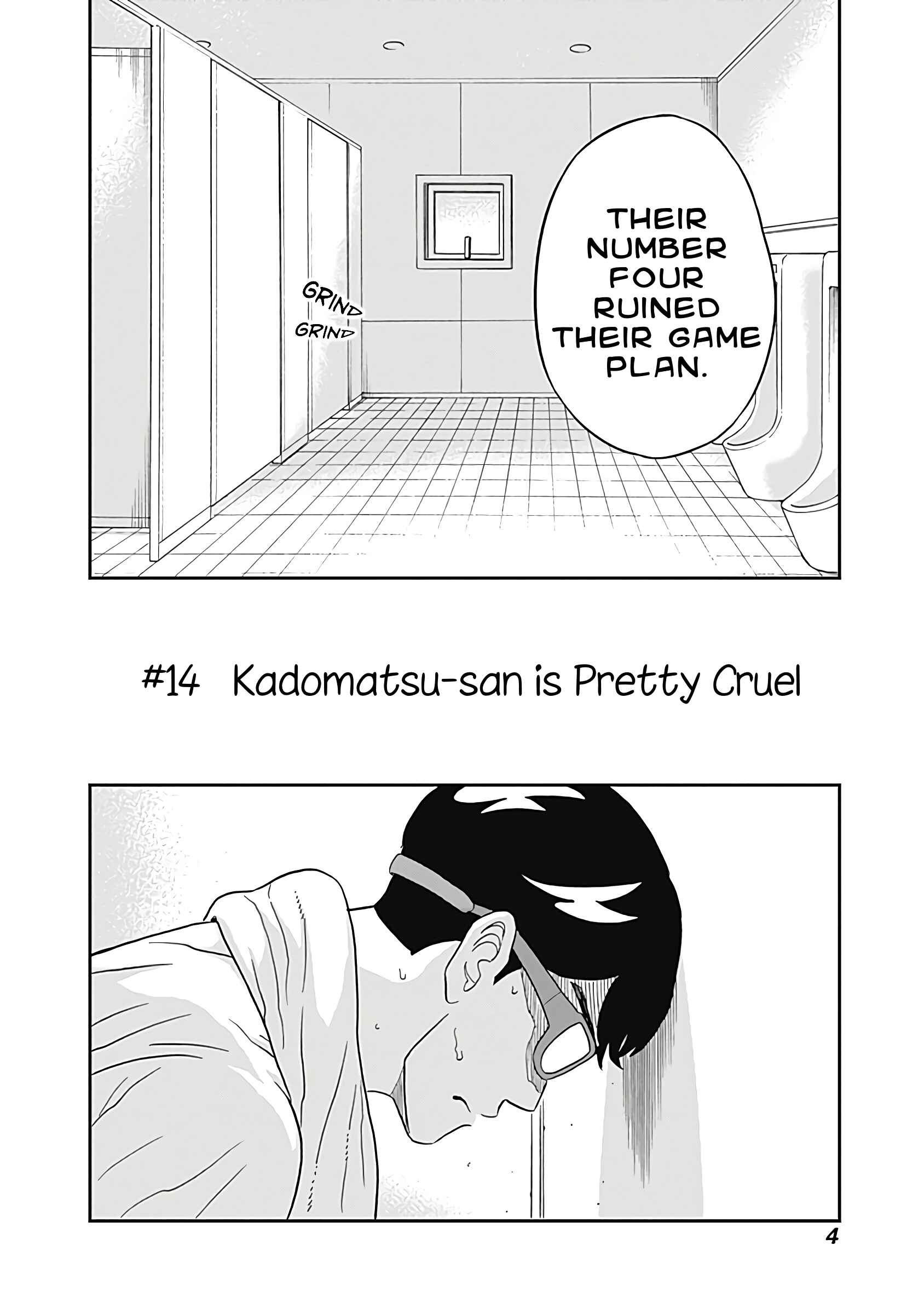 Page 6 Chapter 14 Keppeki Danshi! Aoyama-kun
