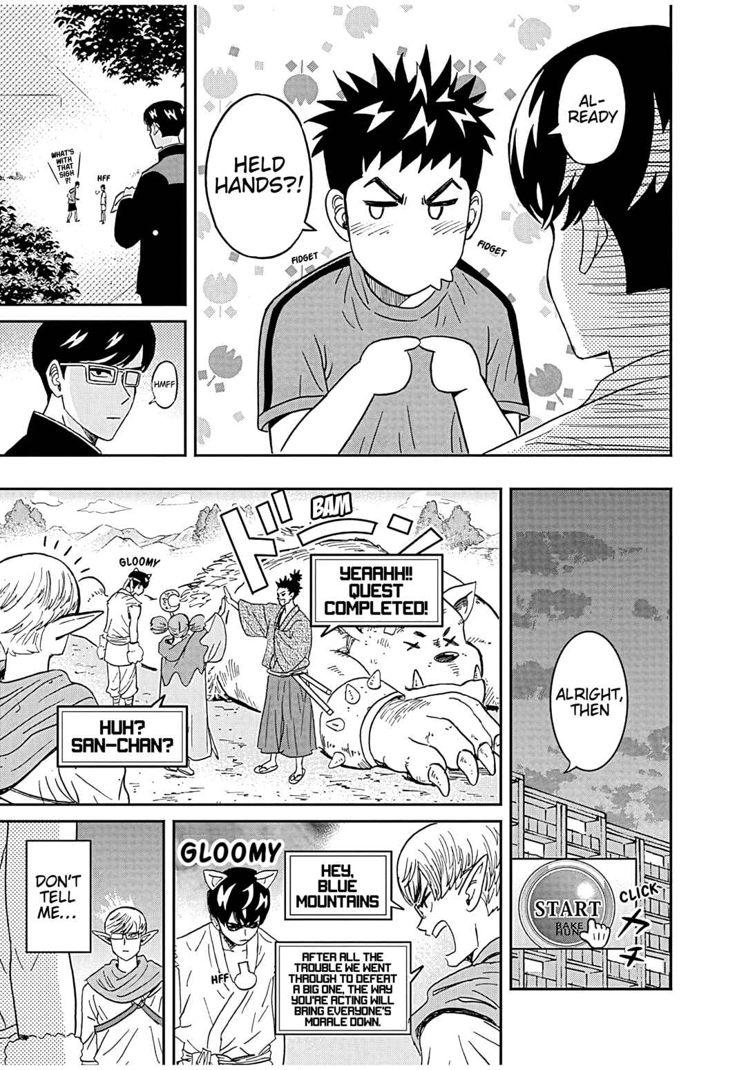 Page 13 Chapter 37 Keppeki Danshi! Aoyama-kun