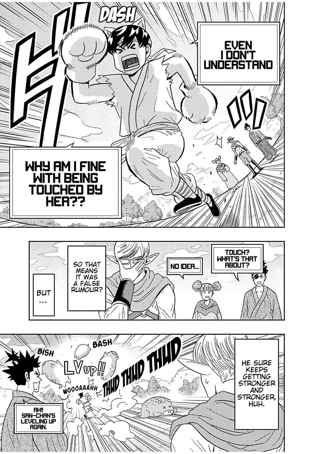 Page 15 Chapter 37 Keppeki Danshi! Aoyama-kun